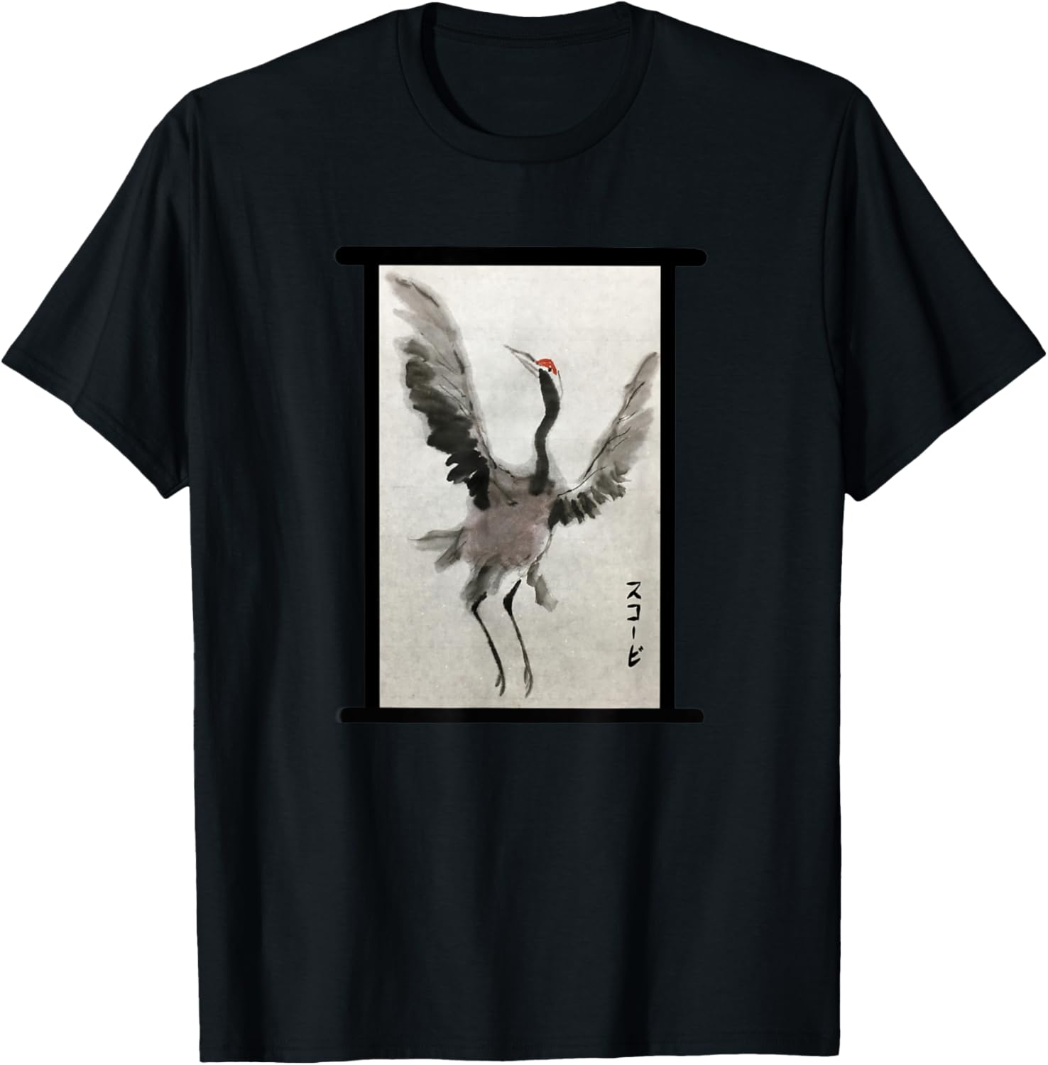 Sumie Crane T-Shirt - T-Shirt | Black