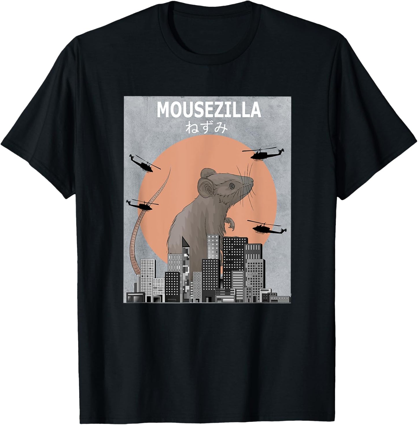 Mouse Mousezilla Funny Animal Lover T-Shirt - T-Shirt | Black