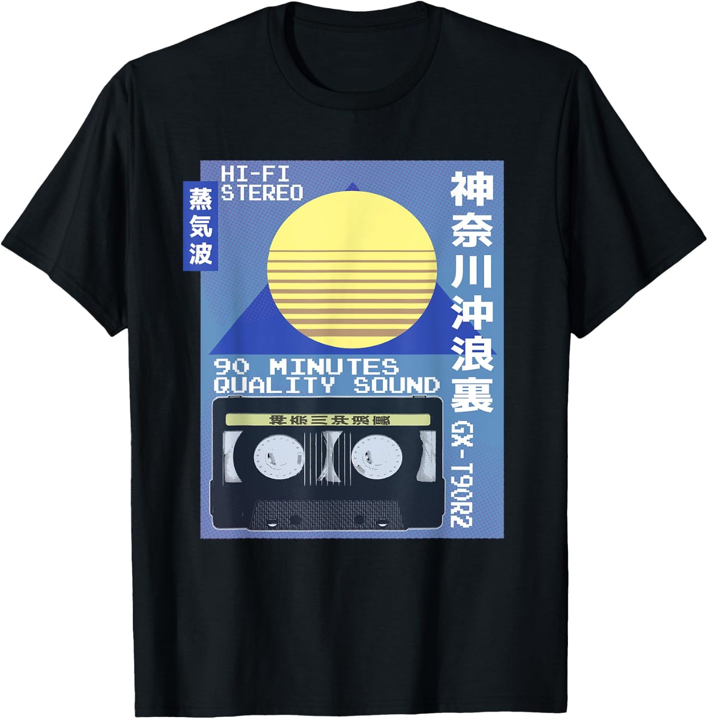 Vintage Cassette Ad Japanese 80s Retro Vaporwave Aesthetic T-Shirt - T-Shirt | Black