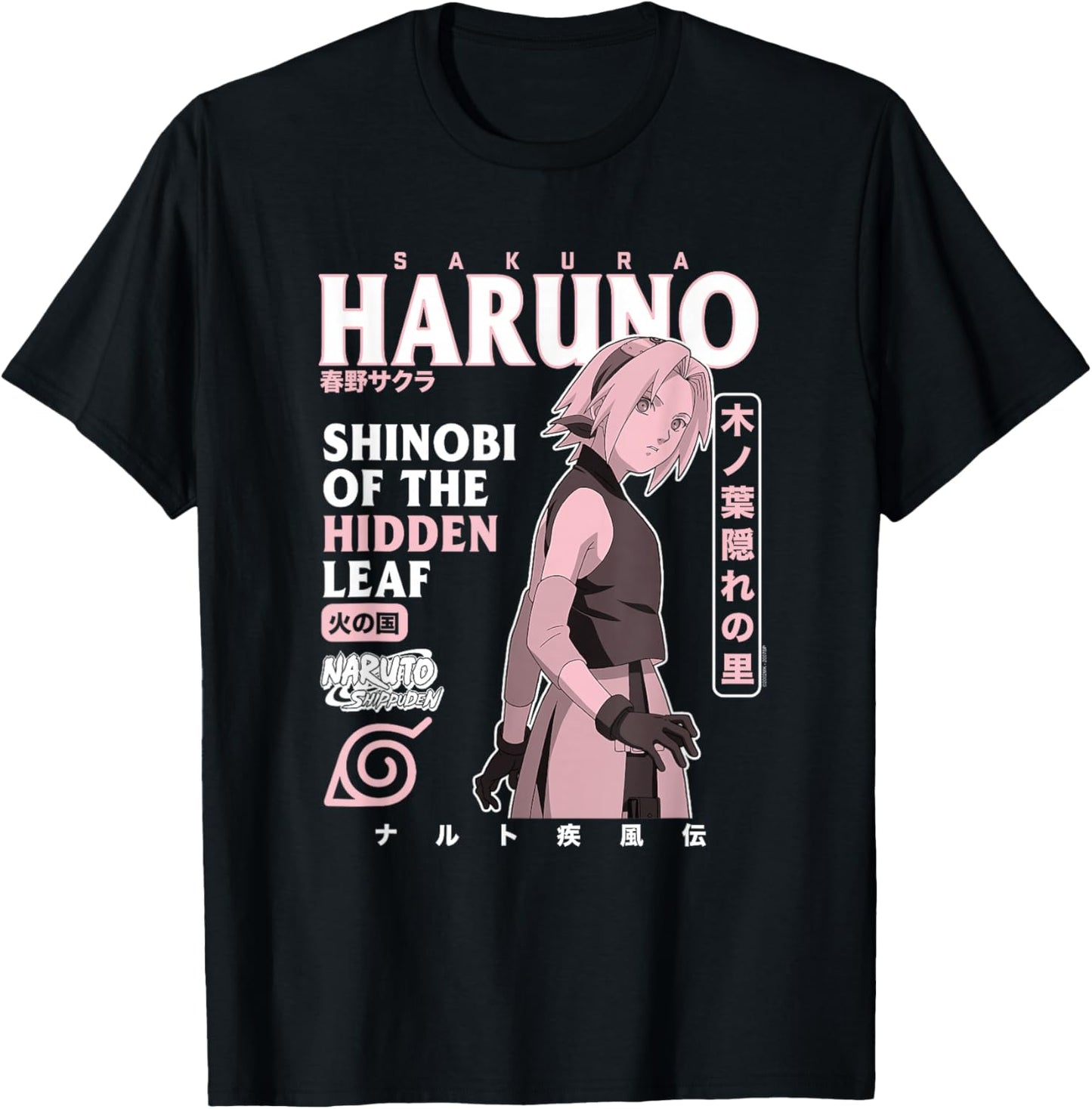 Naruto Shippuden Sakura Text Overload T-Shirt - T-Shirt | Black