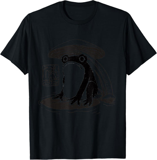 Grumpy Japanese Frog Cute Cottagecore Frog Goblincore Toad T-Shirt - T-Shirt | Black