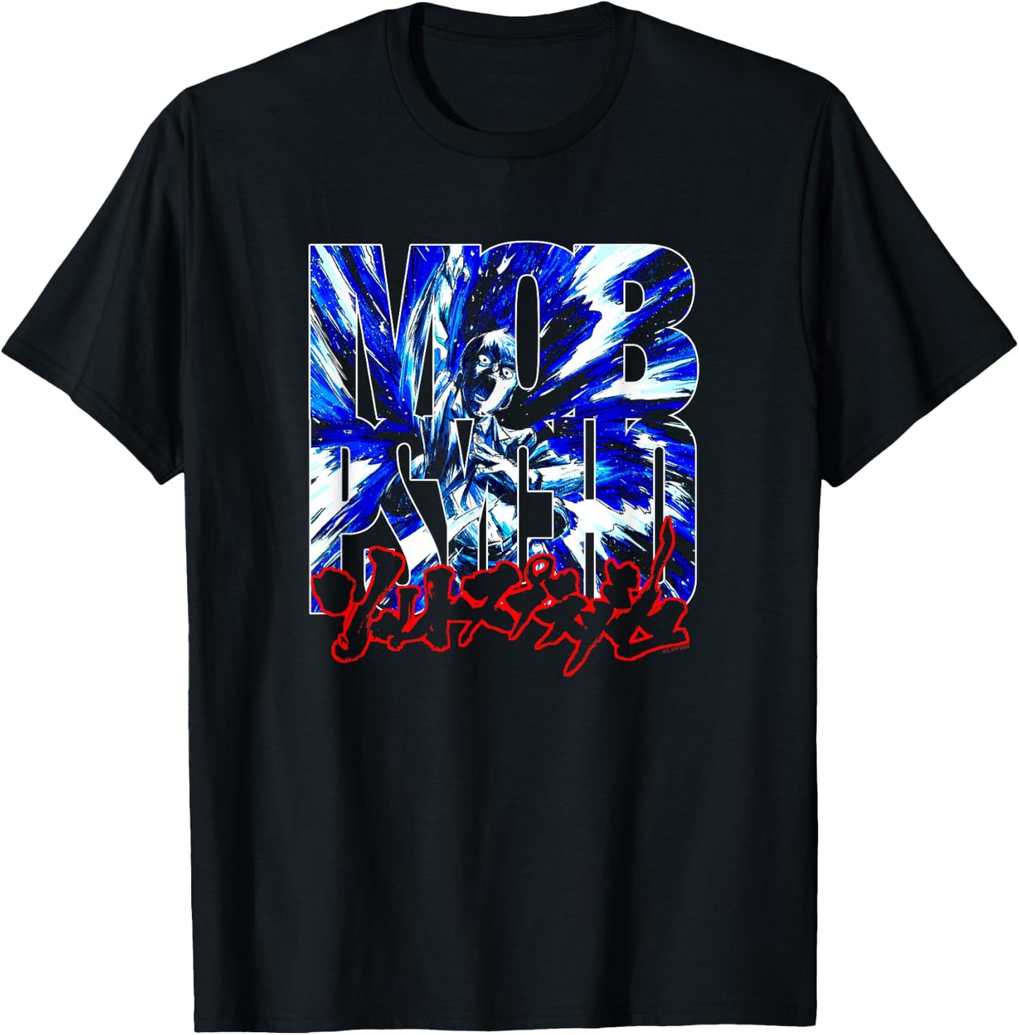 Mob Psycho 100 Arataka Water Splash Logo T-Shirt - T-Shirt | Black