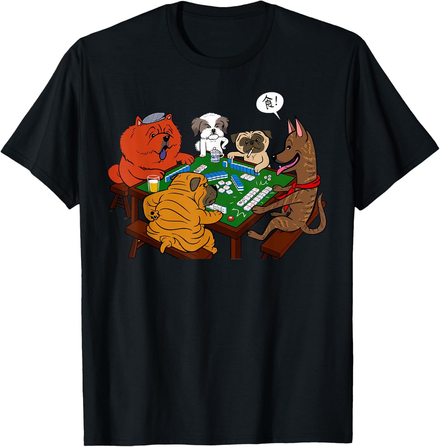 Shiba Inu, Dog, Mahjong, Funny , Dog, Lettered, Men's, Funny, Clothes, Funny Goods, Present, Neta, Jakushi T-Shirt - T-Shirt | Black