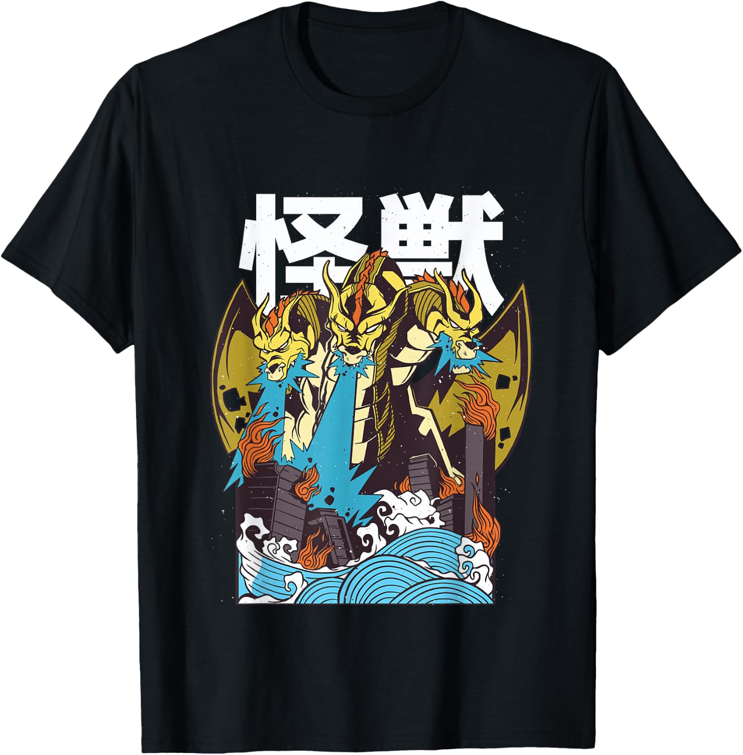 Japanese Kaiju Dragon GHIDORAH with Kanji T-Shirt - T-Shirt | Black