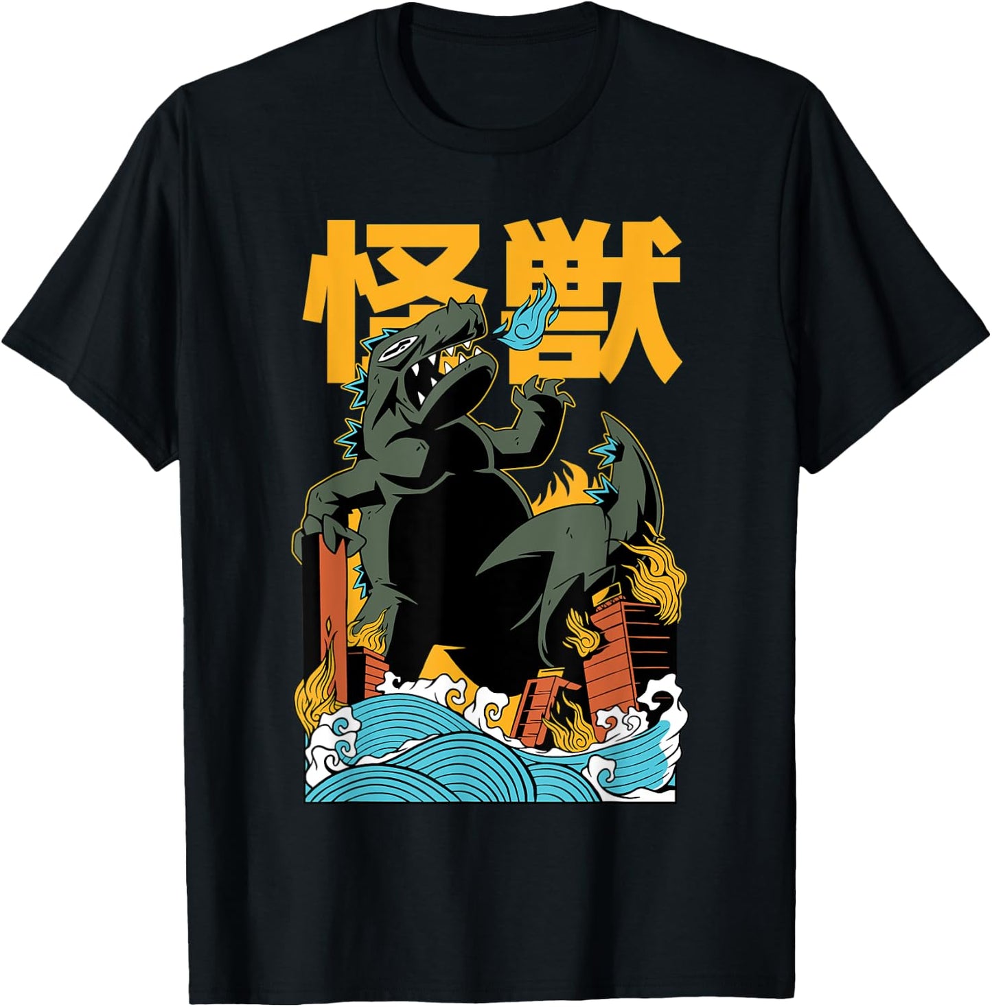 Cool Japanese Monster Attack Dino Kaiju Kanji Anime T-Shirt - T-Shirt | Black