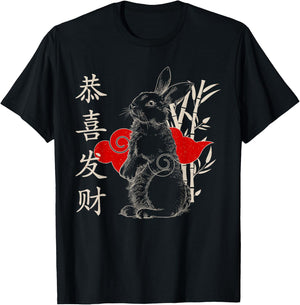 Chinese Astrology Zodiac Year Of The Rabbit Chinese New Year T-Shirt - T-Shirt | Black