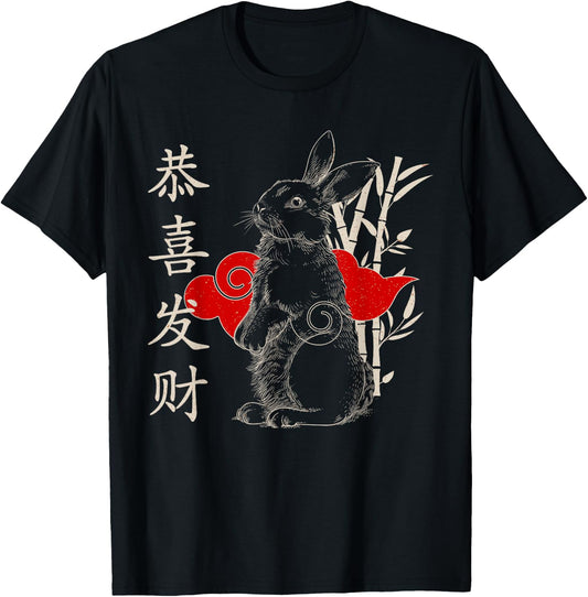 Chinese Astrology Zodiac Year Of The Rabbit Chinese New Year T-Shirt - T-Shirt | Black