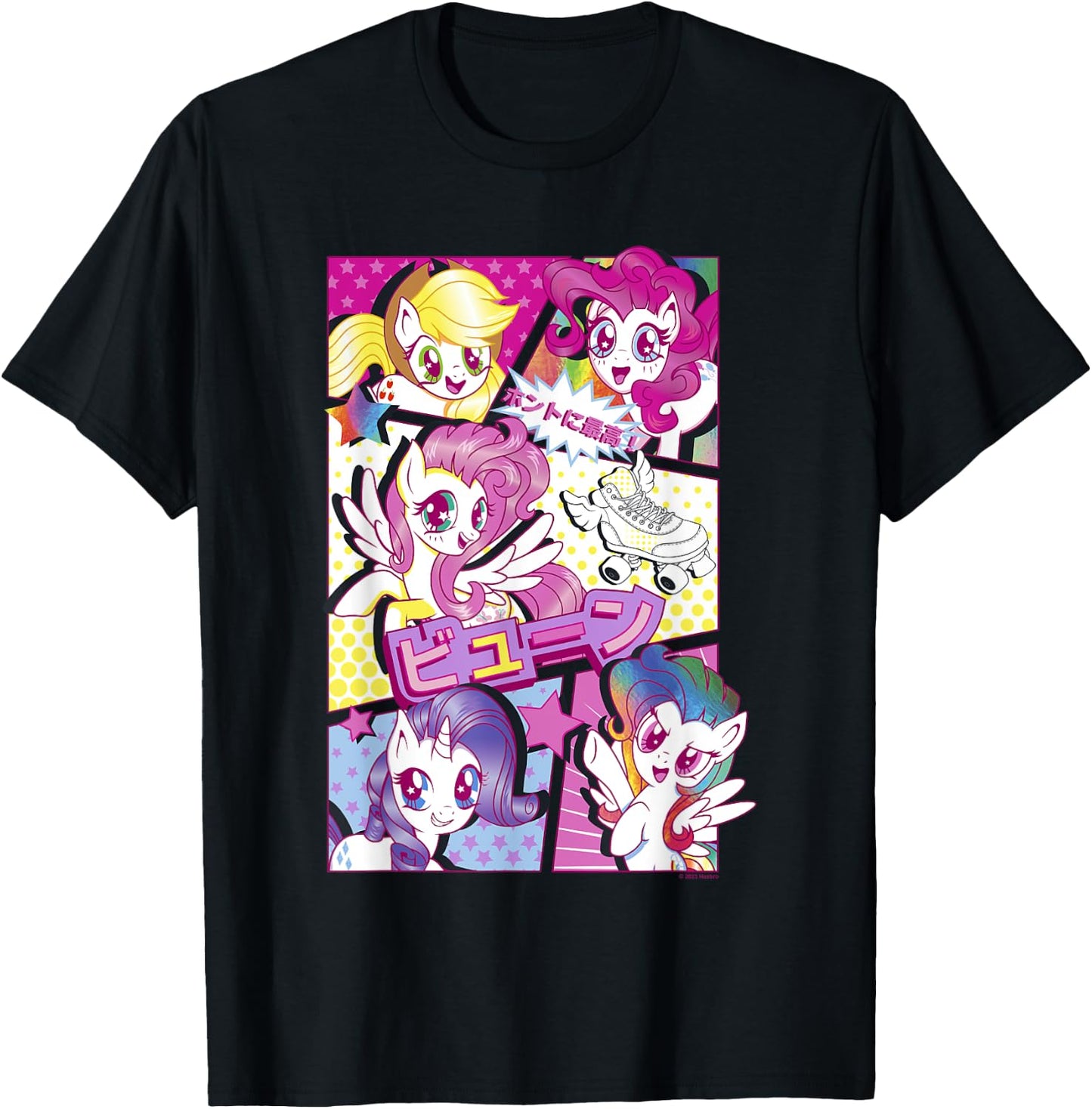 My Little Pony: Friendship Is Magic So Extra Kanji Panels T-Shirt - T-Shirt | Black