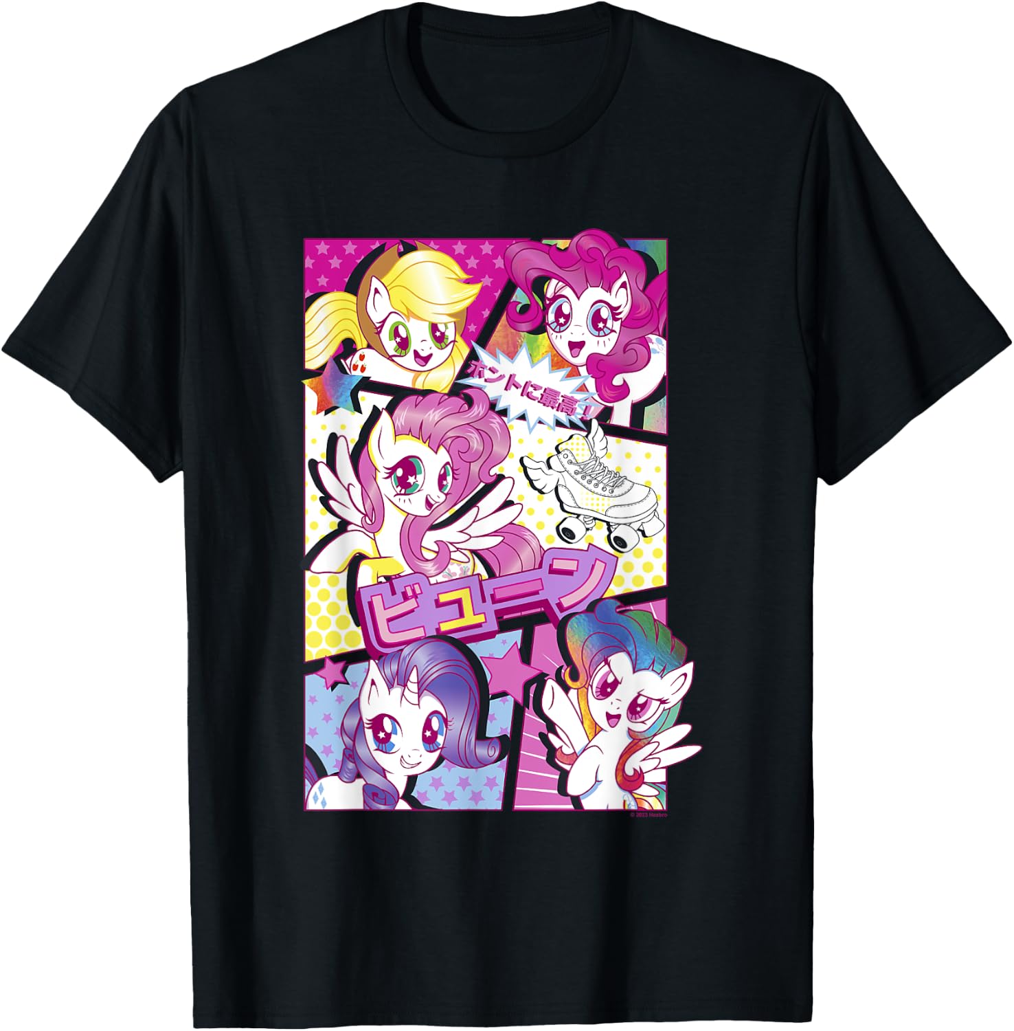 My Little Pony: Friendship Is Magic So Extra Kanji Panels T-Shirt - T-Shirt | Black