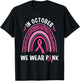 In October We Wear Pink Leopard Rainbow T-Shirt - T-Shirt | Black