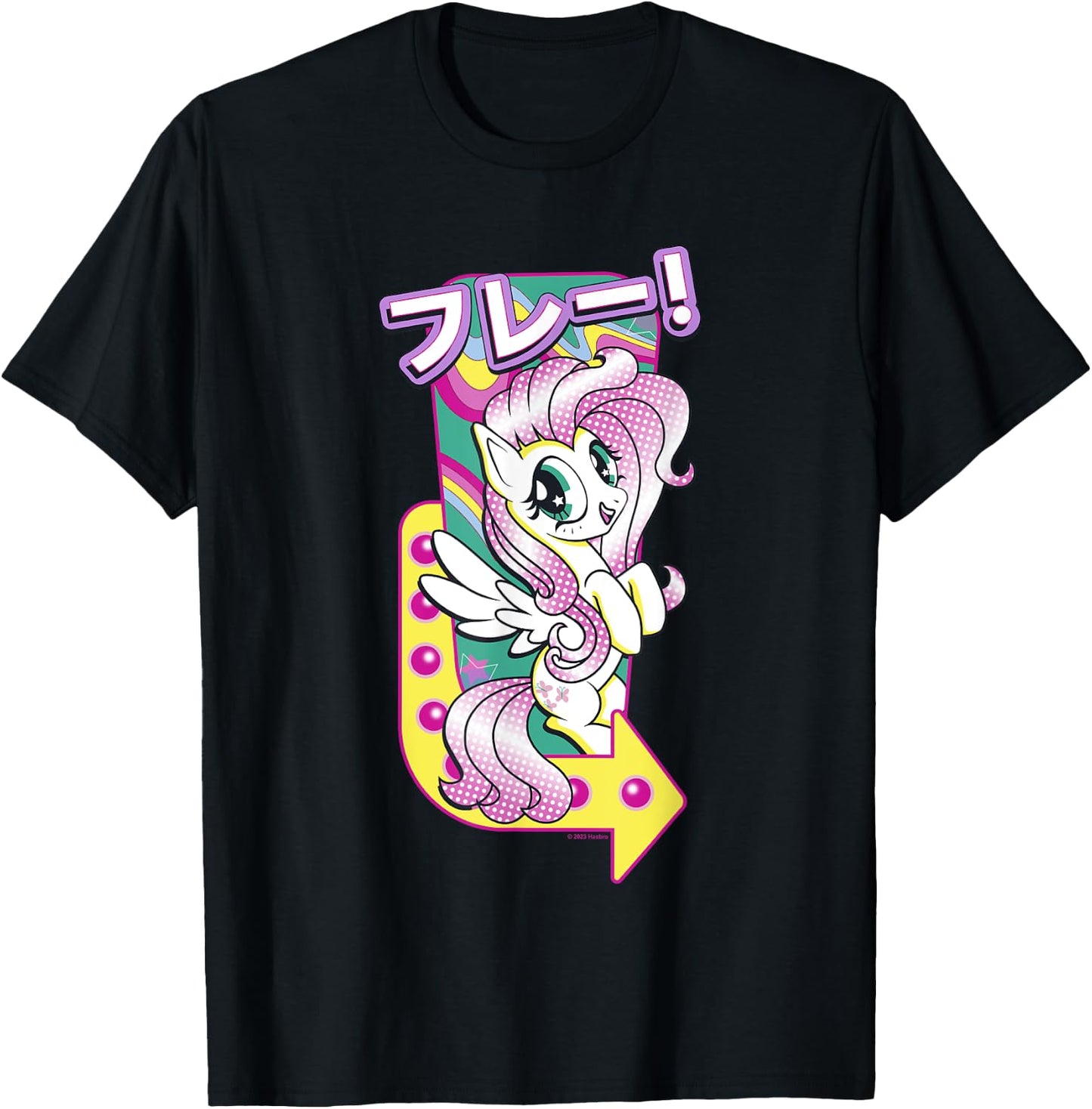 My Little Pony: Friendship Is Magic Fluttershy Kanji Neon T-Shirt - T-Shirt | Black