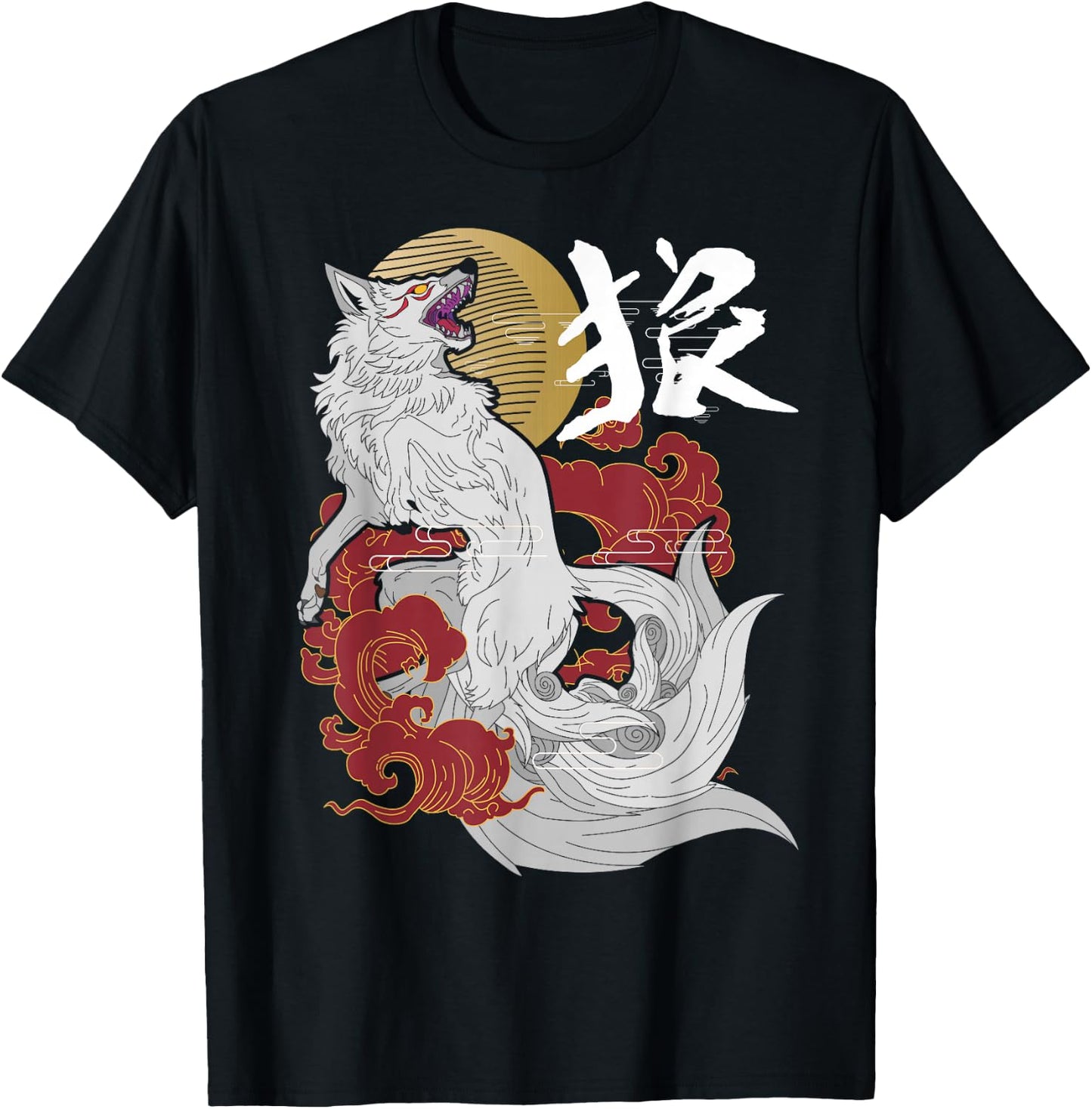 Anime Manga Wolf Calligraphy Japanese Art Aesthetic Otaku T-Shirt - T-Shirt | Black