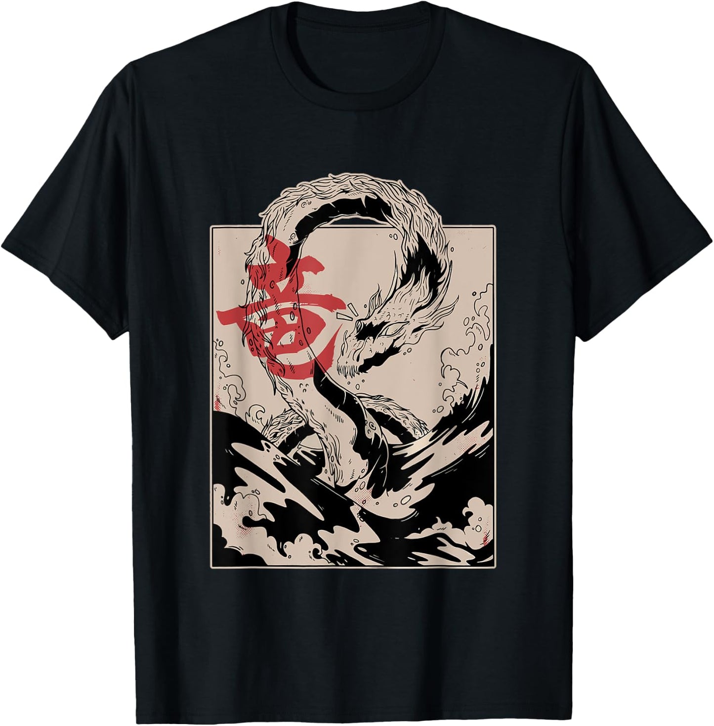 Vintage Japannese Dragon T-Shirt - T-Shirt | Black