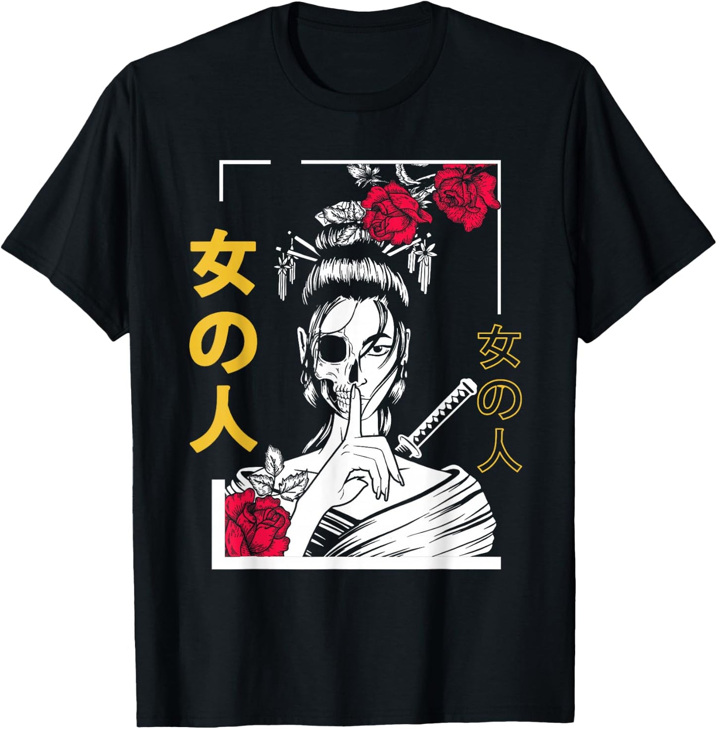 Japanese Samurai Floral Warrior Geisha Woman Tokyo Anime T-Shirt - T-Shirt | Black