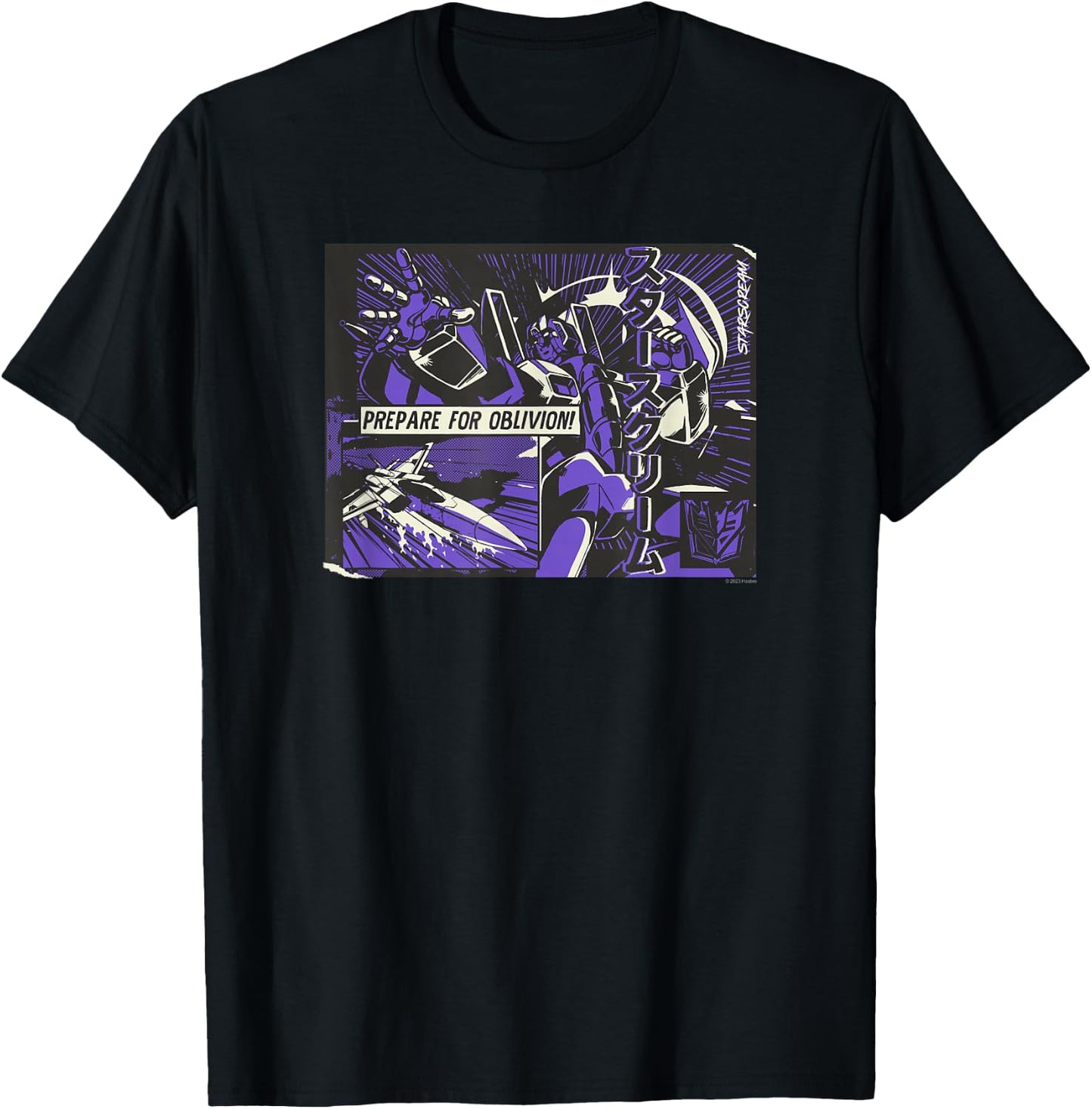 Transformers Starscream Prepare for Oblivion! Japanese Comic T-Shirt - T-Shirt | Black