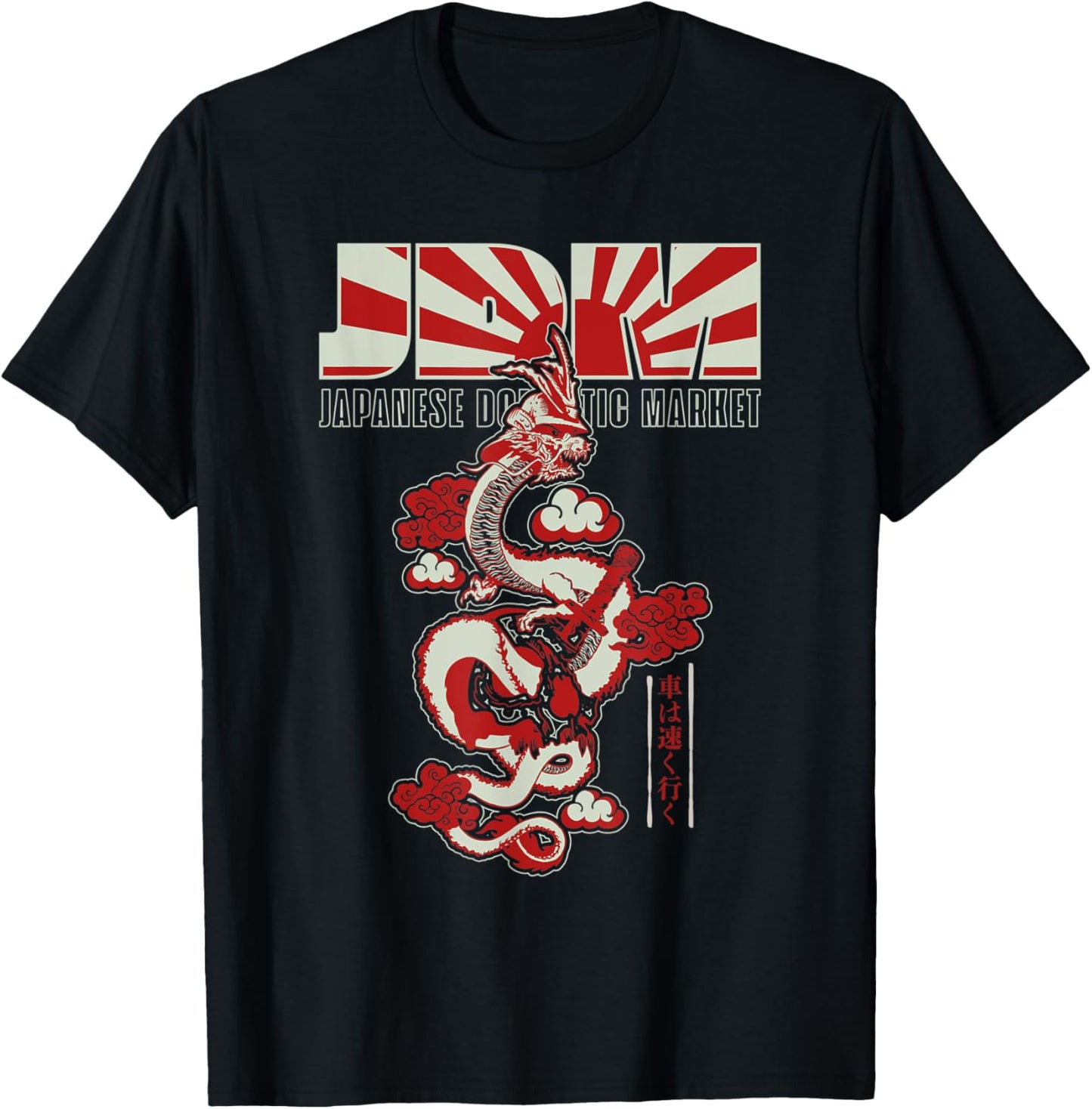 JDM Dragon Perfect Tuner Accessories Import Car T-Shirt - T-Shirt | Black