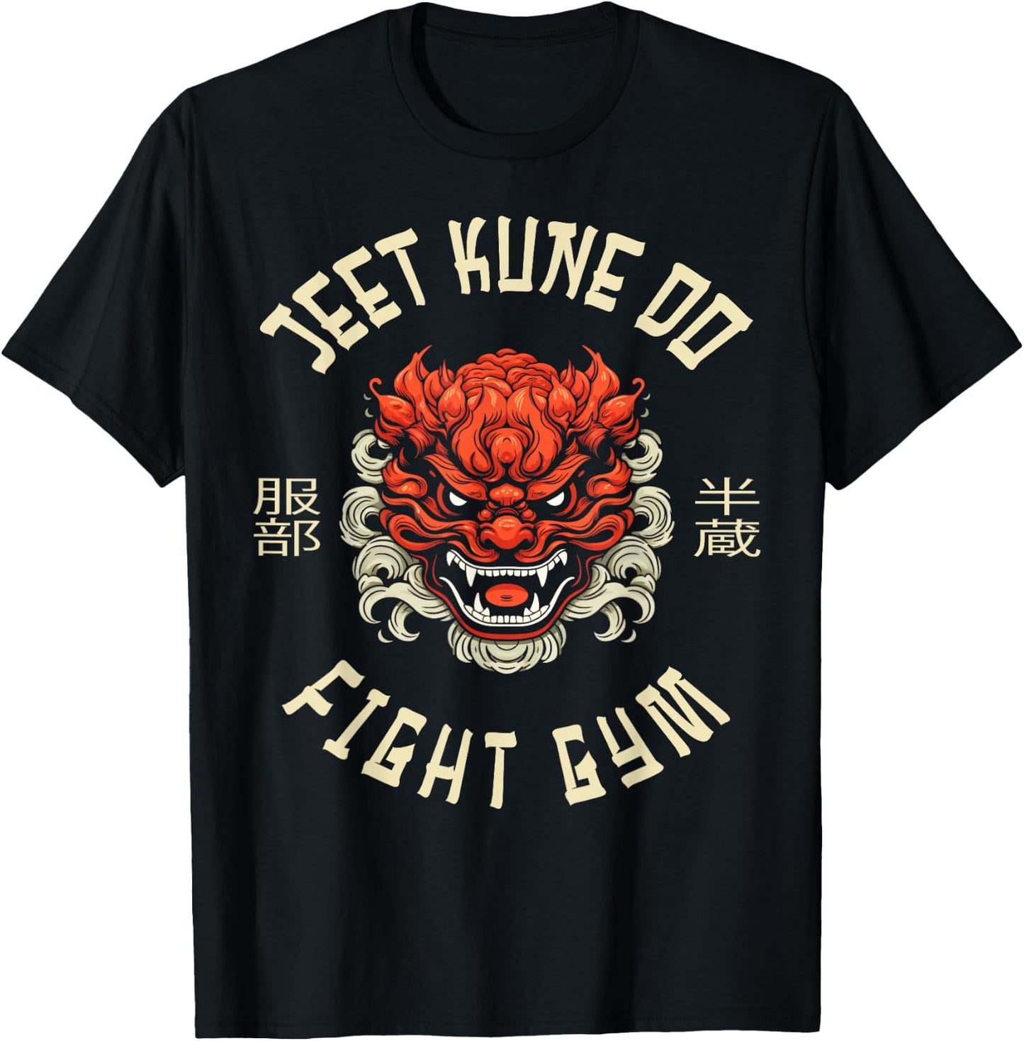 Jeet Kune Do Fight Gym T-Shirt - T-Shirt | Black