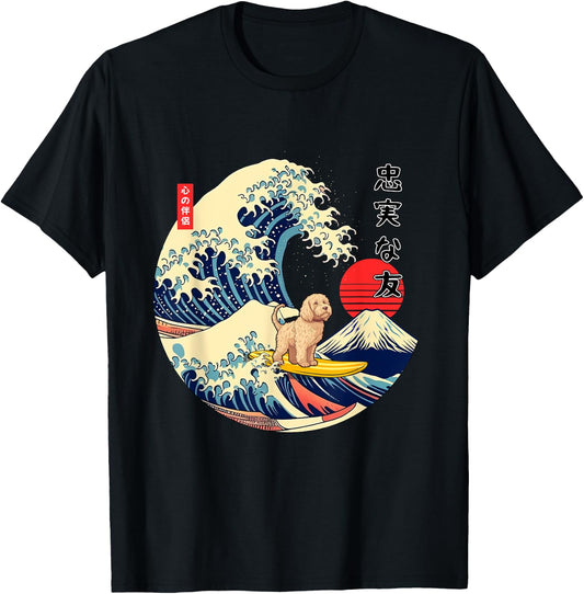 Labradoodle Japanese Kanagawa Wave Surf Loyal Dog Women Girls Kids T-Shirt - T-Shirt | Black