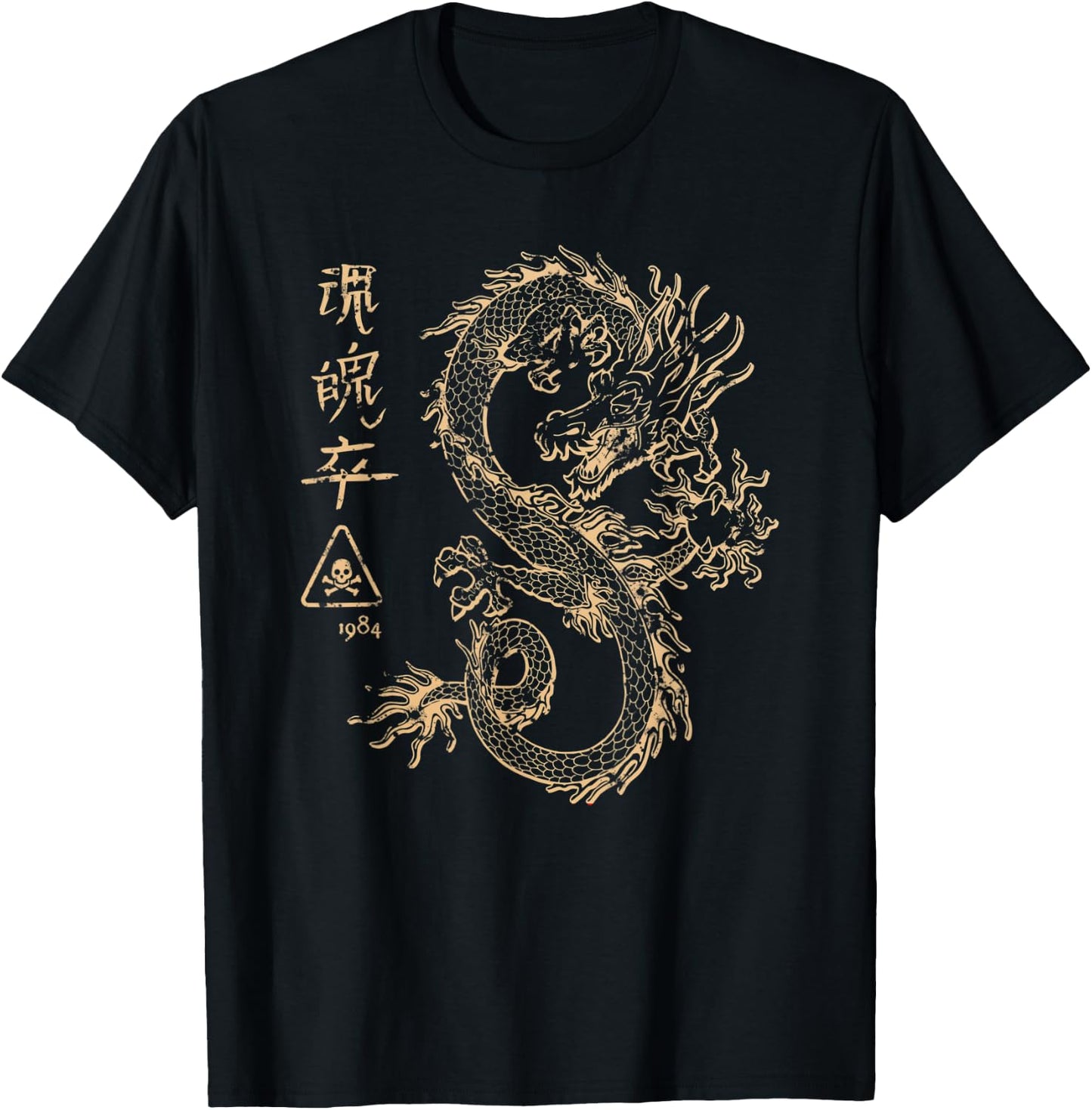 Japan 1984 Retro Anime Grunge Otaku Kanji Manga Dragon T-Shirt - T-Shirt | Black