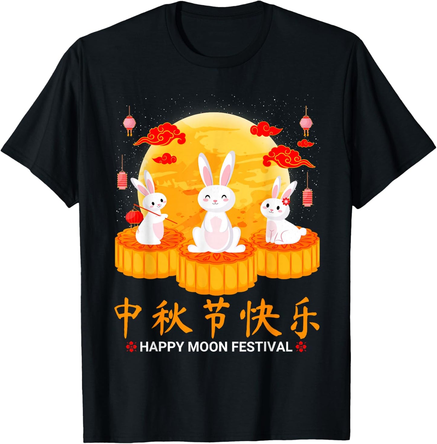 Mid Autumn Cute Rabbit Bunny Moon Cake Chinese Moon Festival T-Shirt - T-Shirt | Black