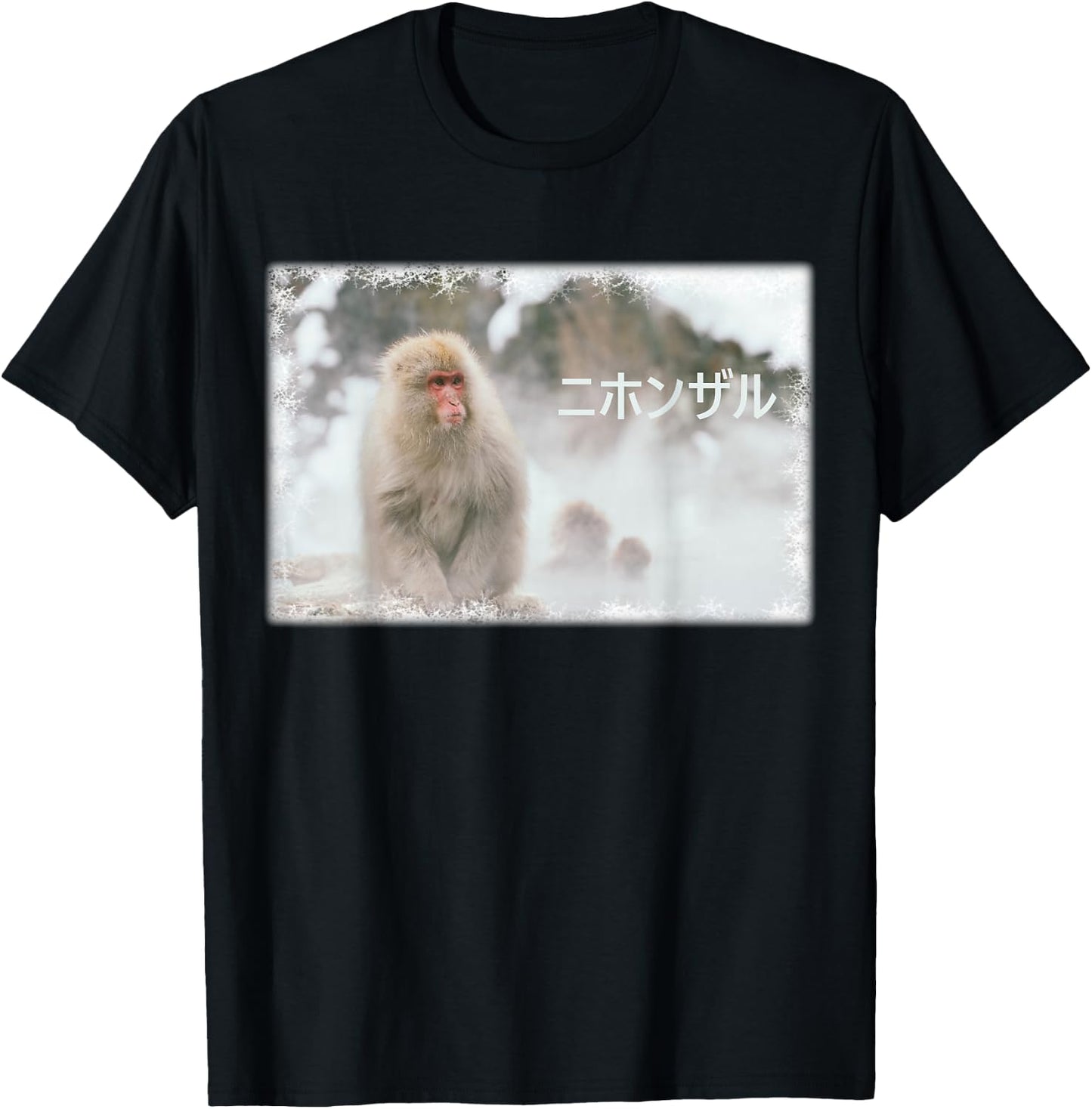 Japanese Macaque Monkey in the Snow Photo T-Shirt - T-Shirt | Black