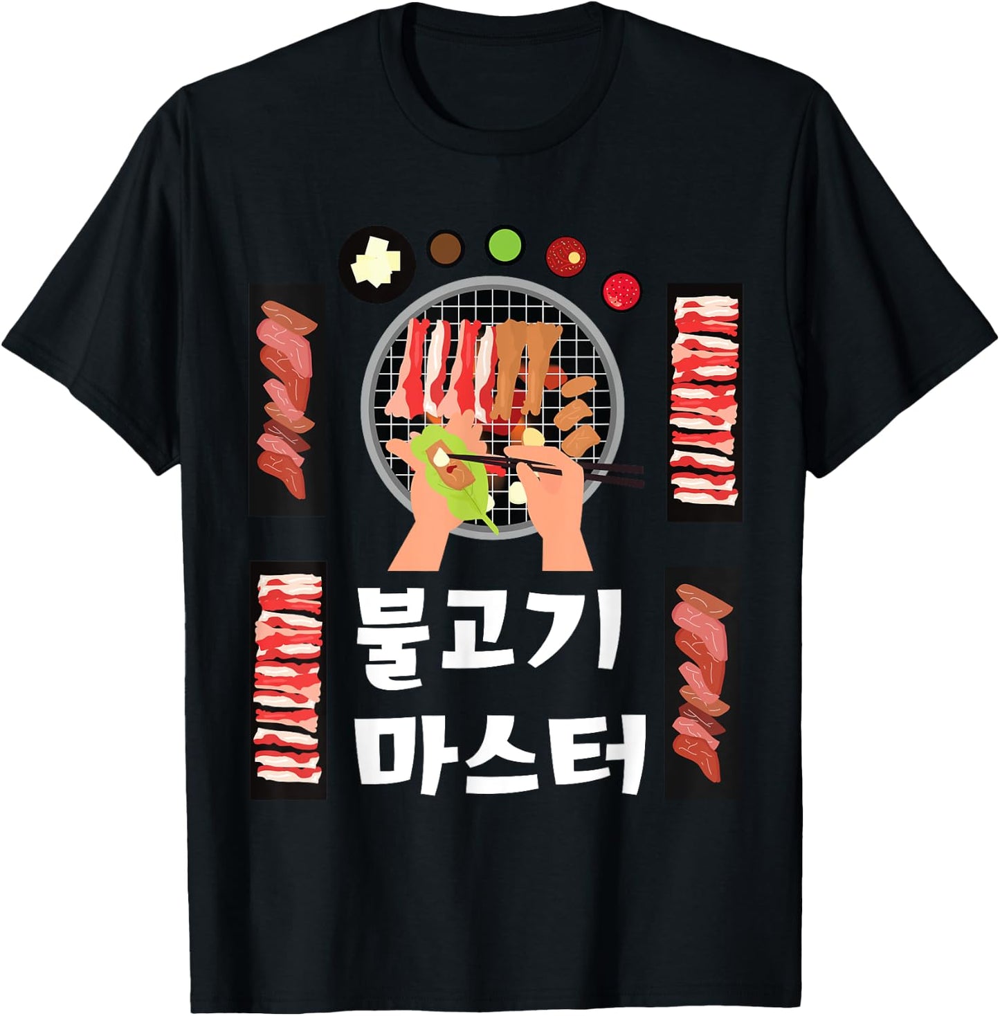 Bulgogi Hangul KBBQ T-Shirt - T-Shirt | Black