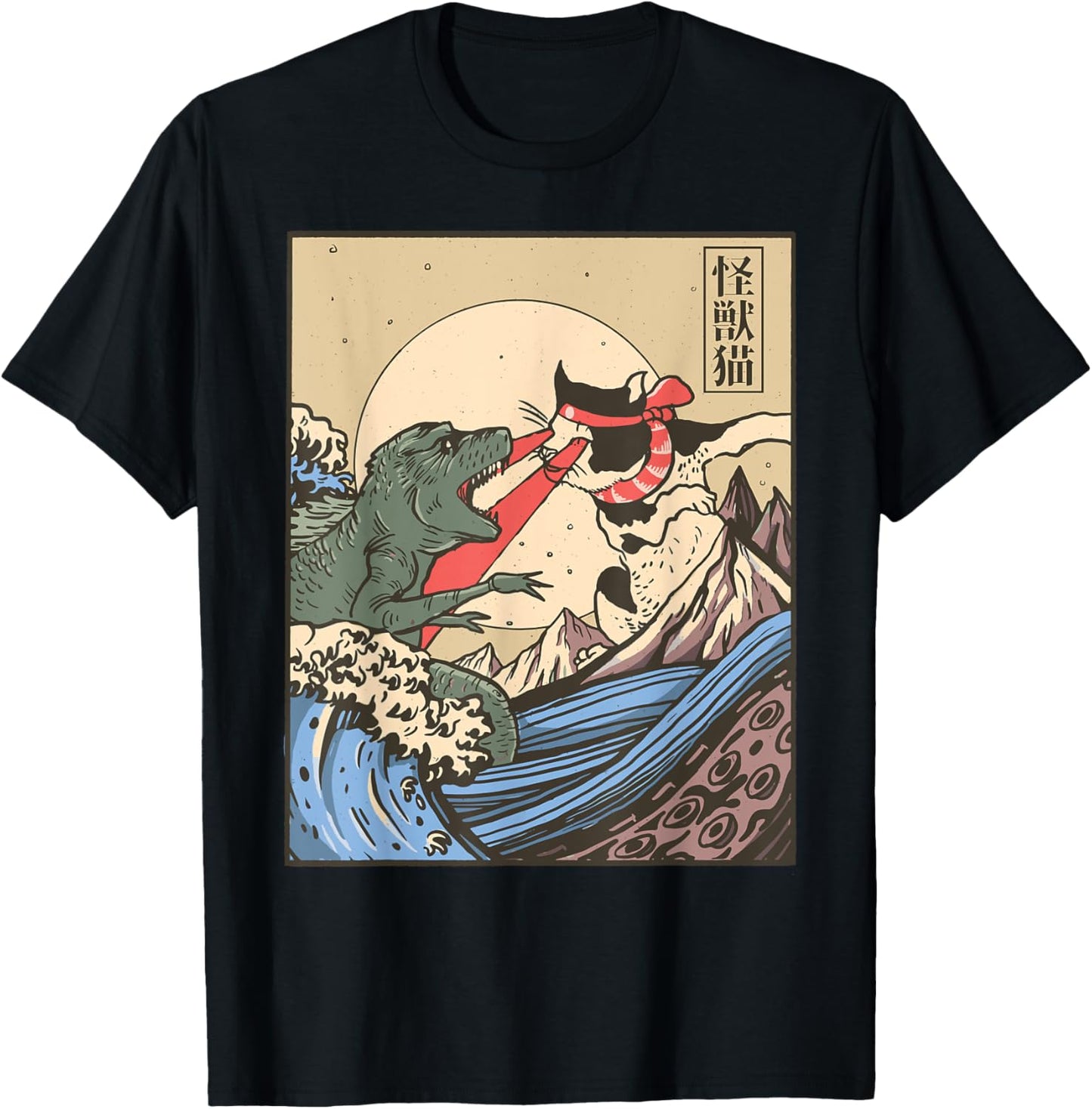 Vintage Cat Vs Monster Retro Japanese Great Wave Otaku Manga T-Shirt - T-Shirt | Black
