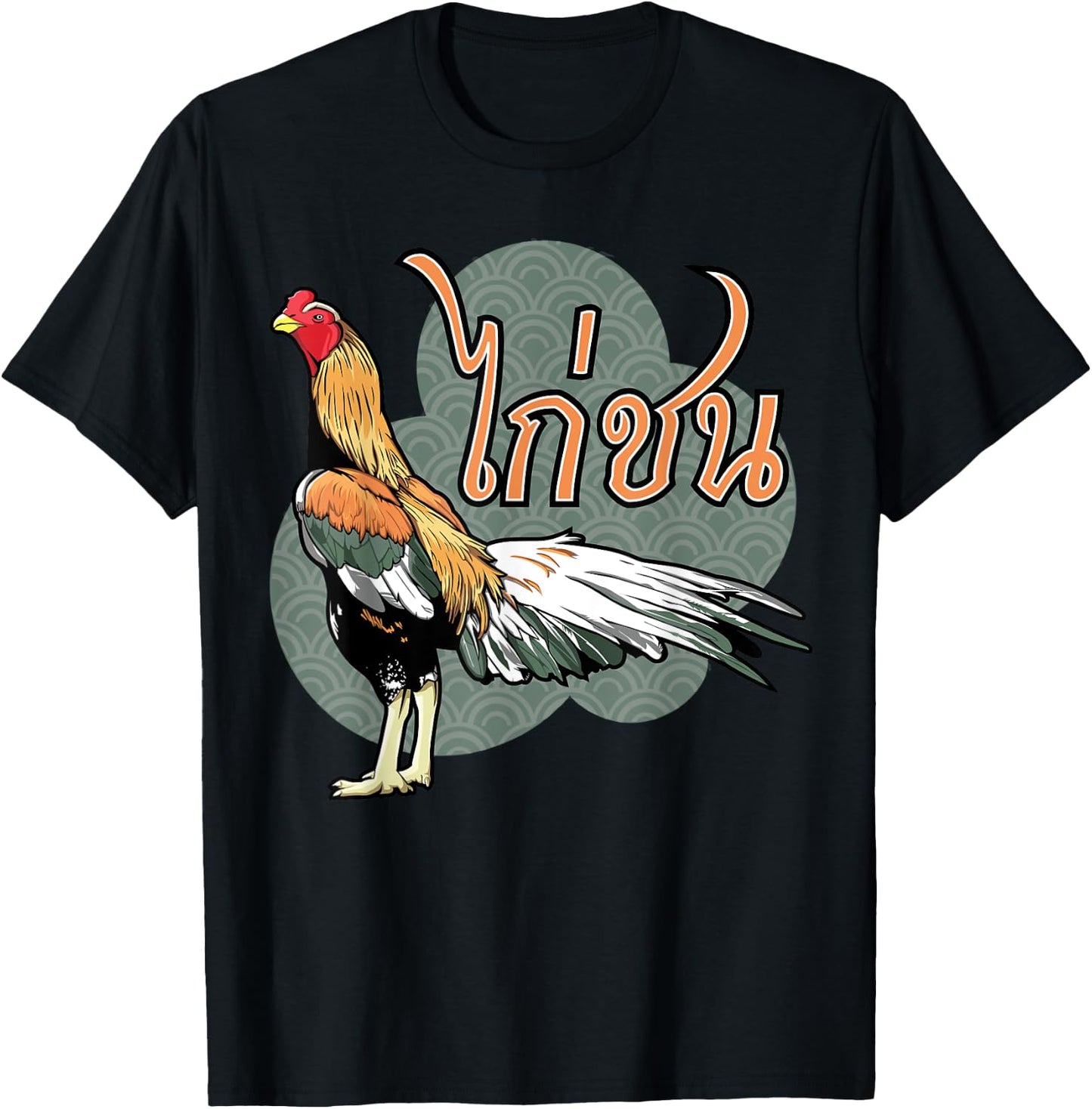Qaib Thai Rooster Chicken Illustrator Graphics Apparel. T-Shirt - T-Shirt | Black