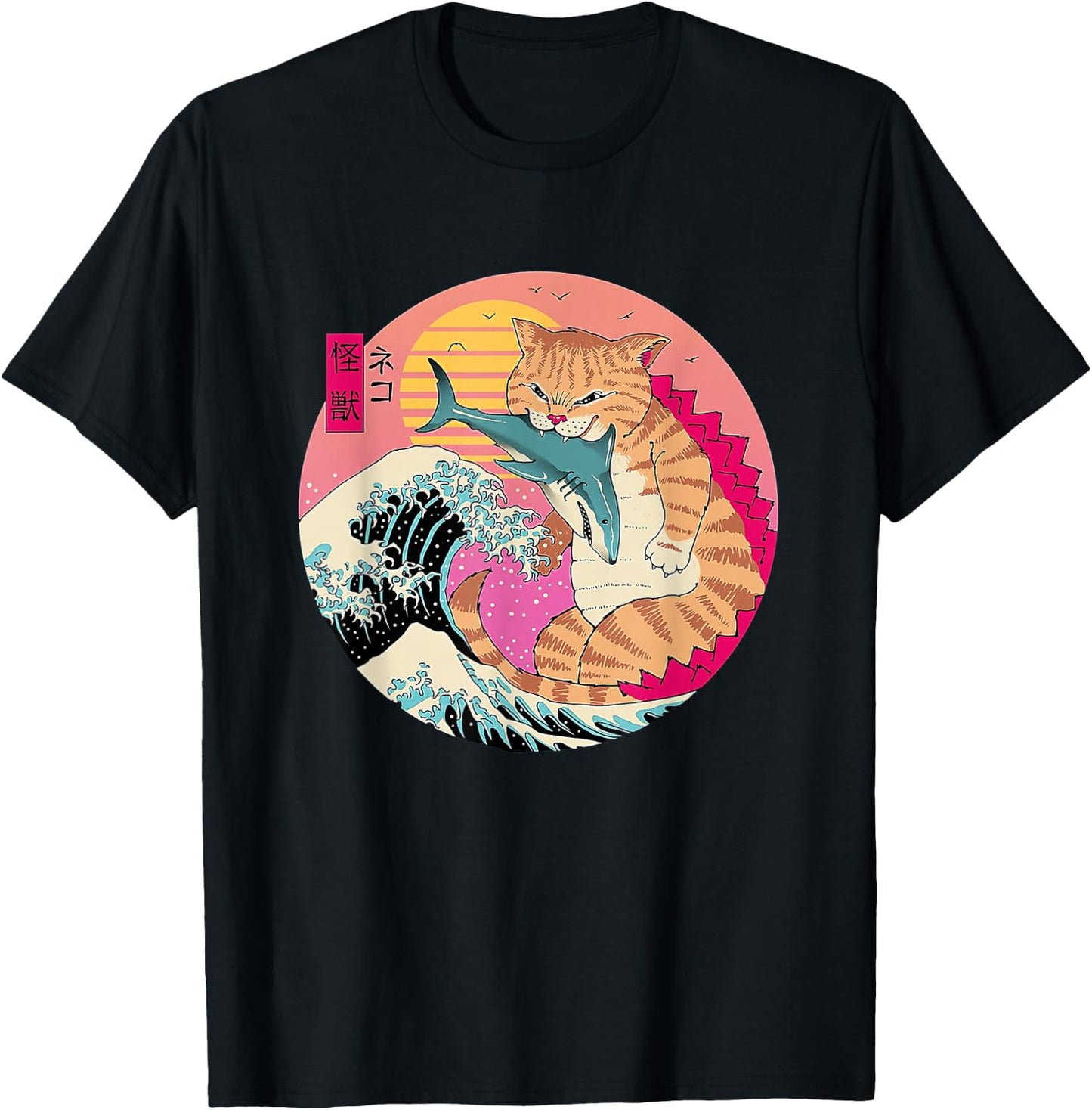 Catzilla Vintage Cute Cat Art Japanese Cat Lover for Girls T-Shirt - T-Shirt | Black