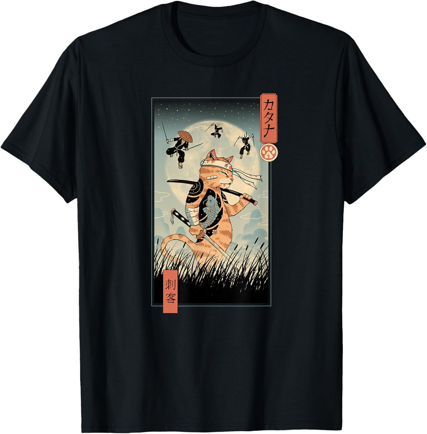 Cat Warrior the Last Fight Ukiyo-e Men Women Kids T-Shirt - T-Shirt | Black