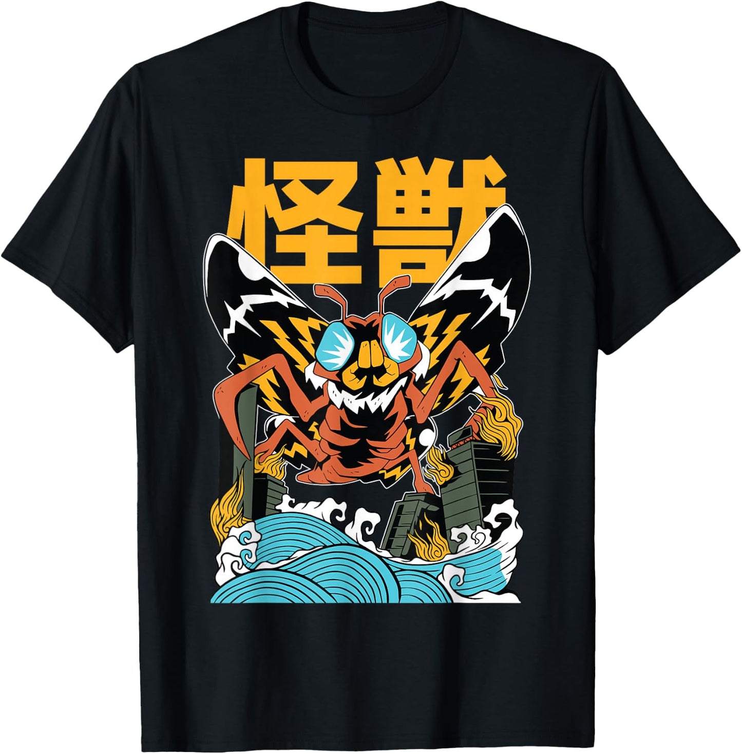 Monster Moth Kaiju - Anime Japanese Monster T-Shirt - T-Shirt | Black