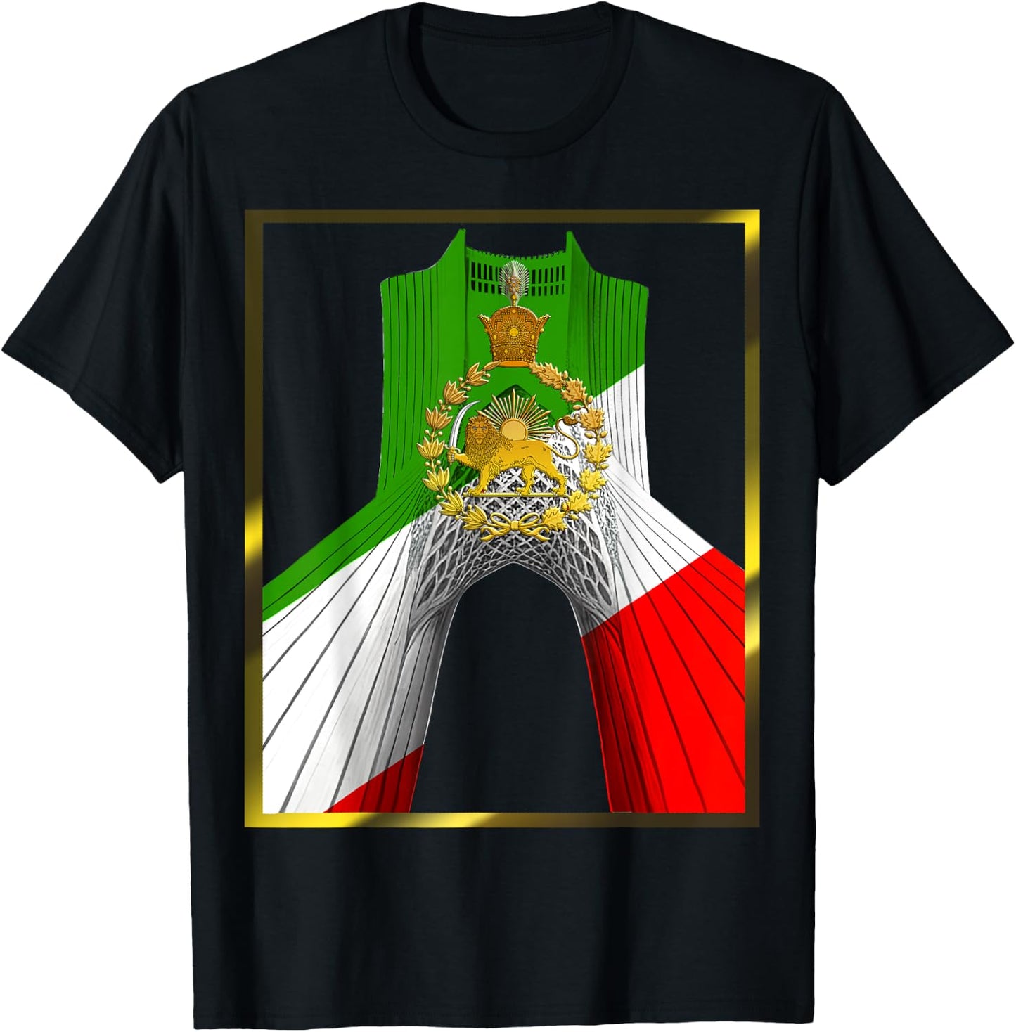 Iran Shahyad Tower AKA Azadi Tower with Pahlavi sun and lion T-Shirt - T-Shirt | Black