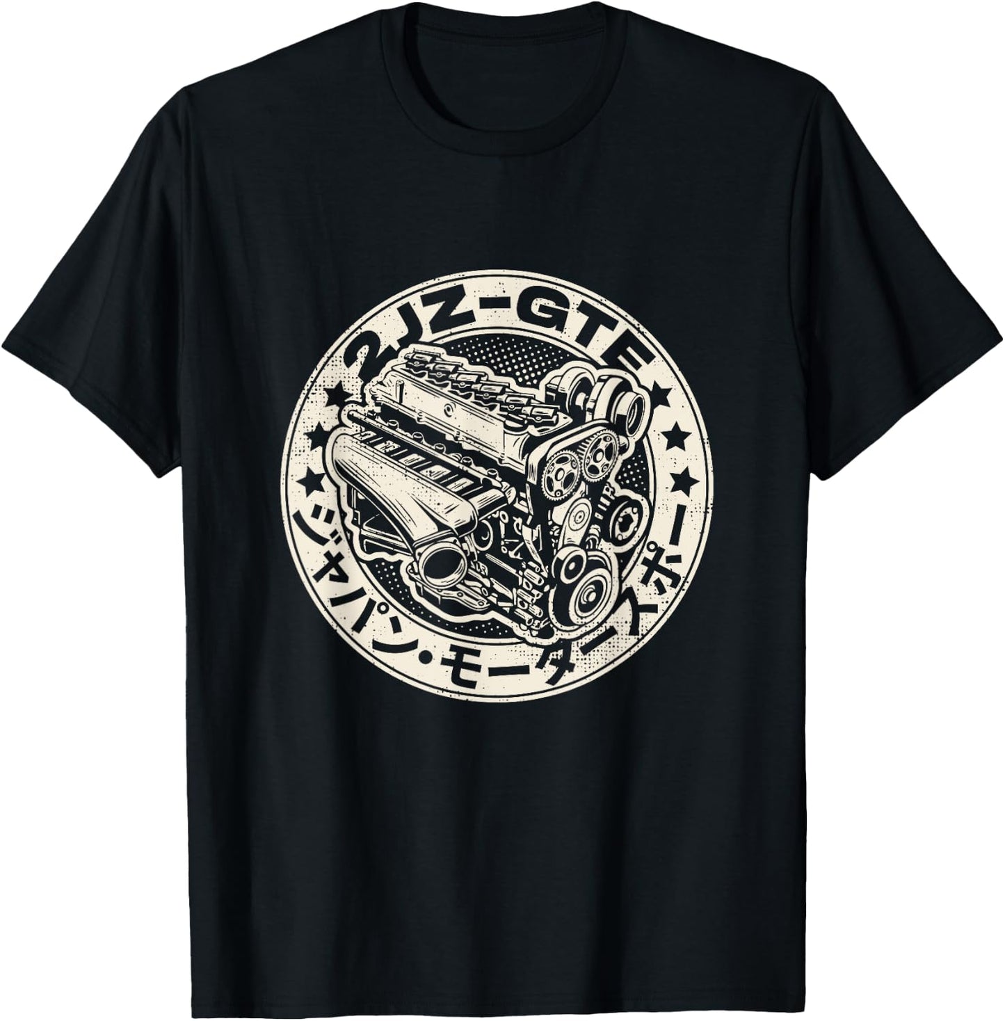 Mechanic Dad Gifts JDM Legend 2JZ GTE Japanese Drag Racing T-Shirt - T-Shirt | Black