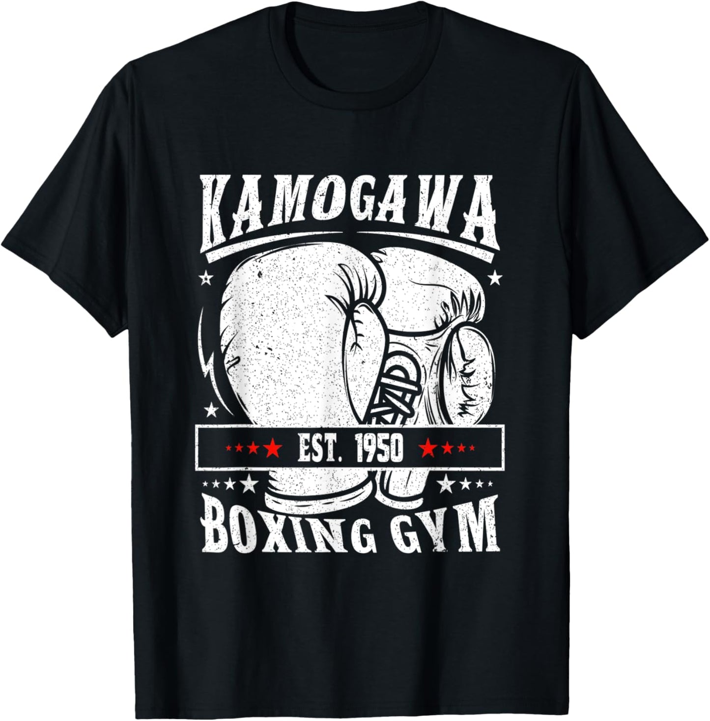Vintage Boxing Gloves KBG(Kamogawa) Boxing Gym Est 1950 T-Shirt - T-Shirt | Black