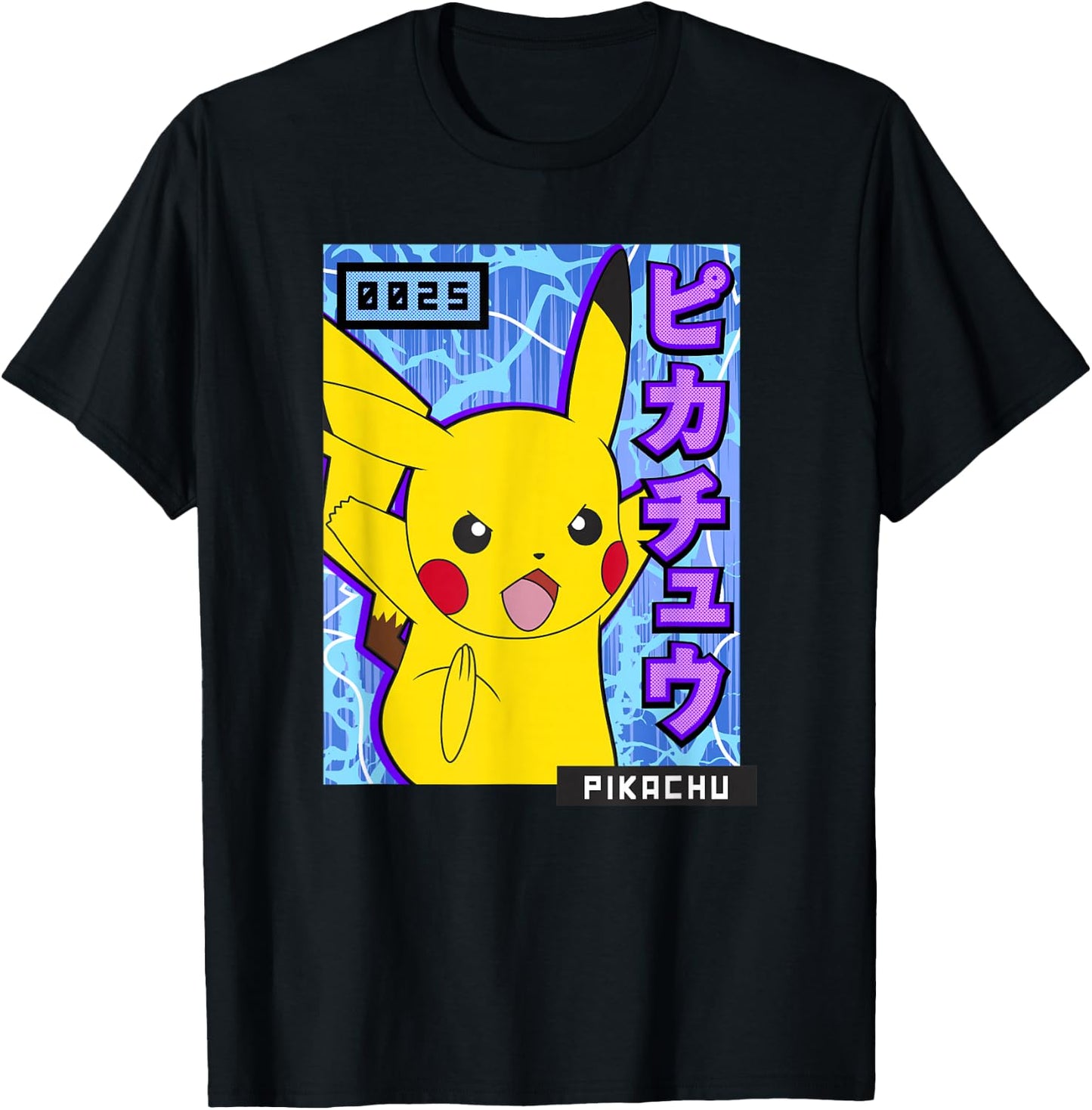 Pokémon 0025 Pikachu Kanji Electric Action Poster T-Shirt - T-Shirt | Black