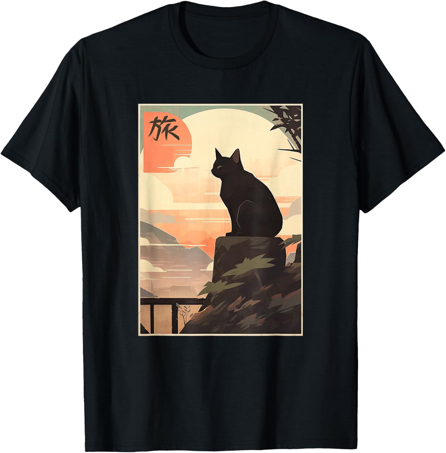 Vintage Japanese Scenery Kanji Writing Journey Black Cat T-Shirt - T-Shirt | Black