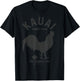 Kauai 1959 The Garden Isle Chicken Hawaii Vintage Hawaiian T-Shirt - T-Shirt | Black