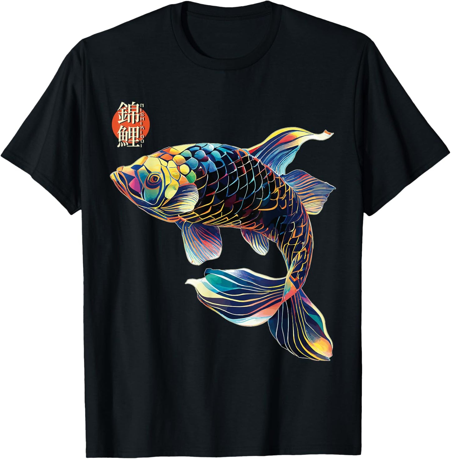 Japanese Koi Fish, Koi Carp Lovers, Women, Men, Kids T-Shirt - T-Shirt | Black