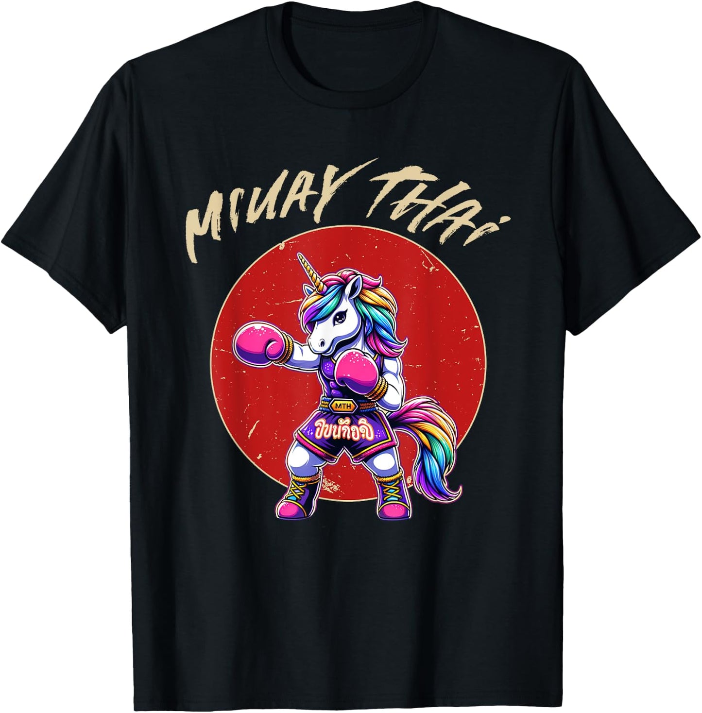 Muay Thai and Thai Boxing Unicorn T-Shirt - T-Shirt | Black