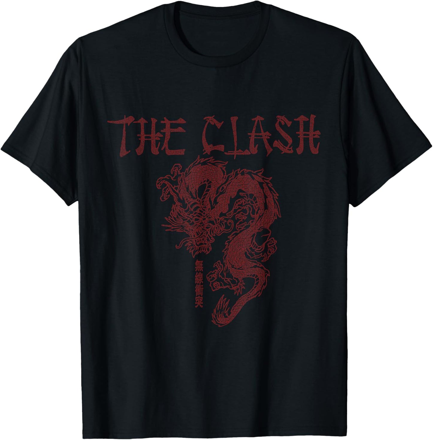 The Clash - Vertical Chinese Dragon T-Shirt - T-Shirt | Black