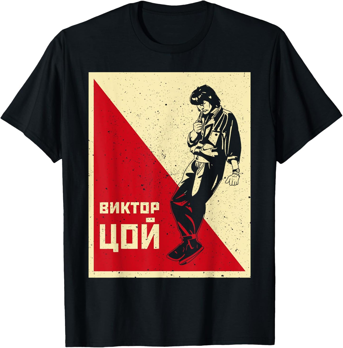 Viktor Tsoi Russia musician classic concert songwriter poet T-Shirt - T-Shirt | Black