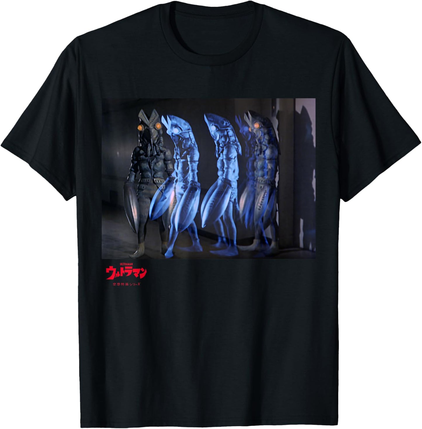 ULTRAMAN Fantasy Tokusatsu Series - Alien Baltan 2 T-Shirt - T-Shirt | Black