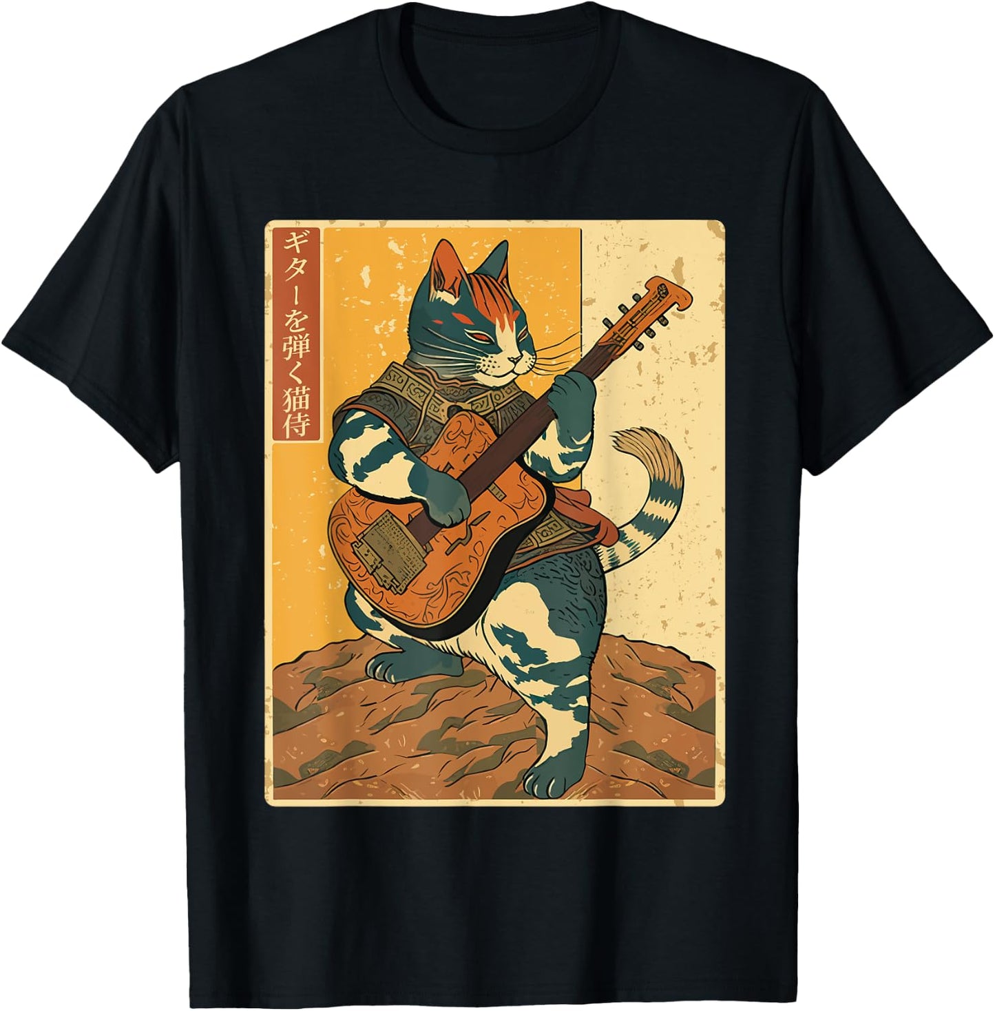 Japanese Samurai Cat Playing The Electric Guitar Men Women T-Shirt - T-Shirt | Black