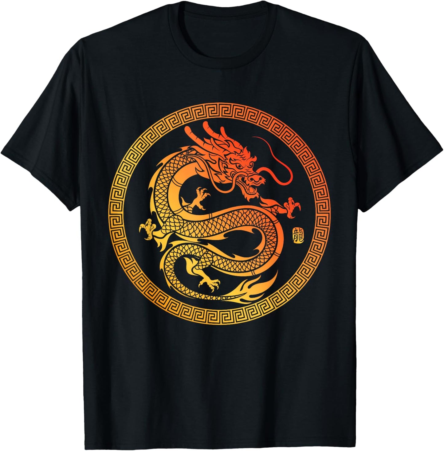 Traditional Chinese Dragon T-Shirt - T-Shirt | Black