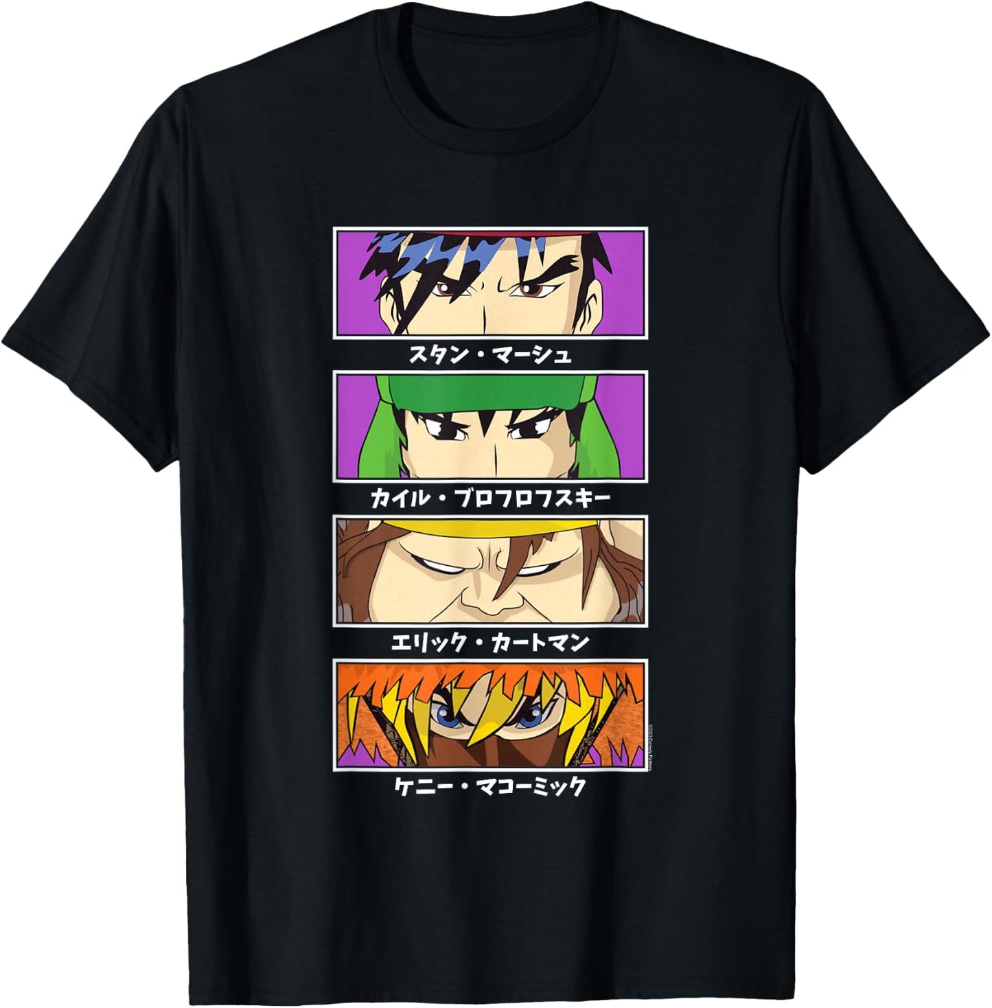 South Park Four Block Anime Character Eyes Cartoon T-Shirt - T-Shirt | Black