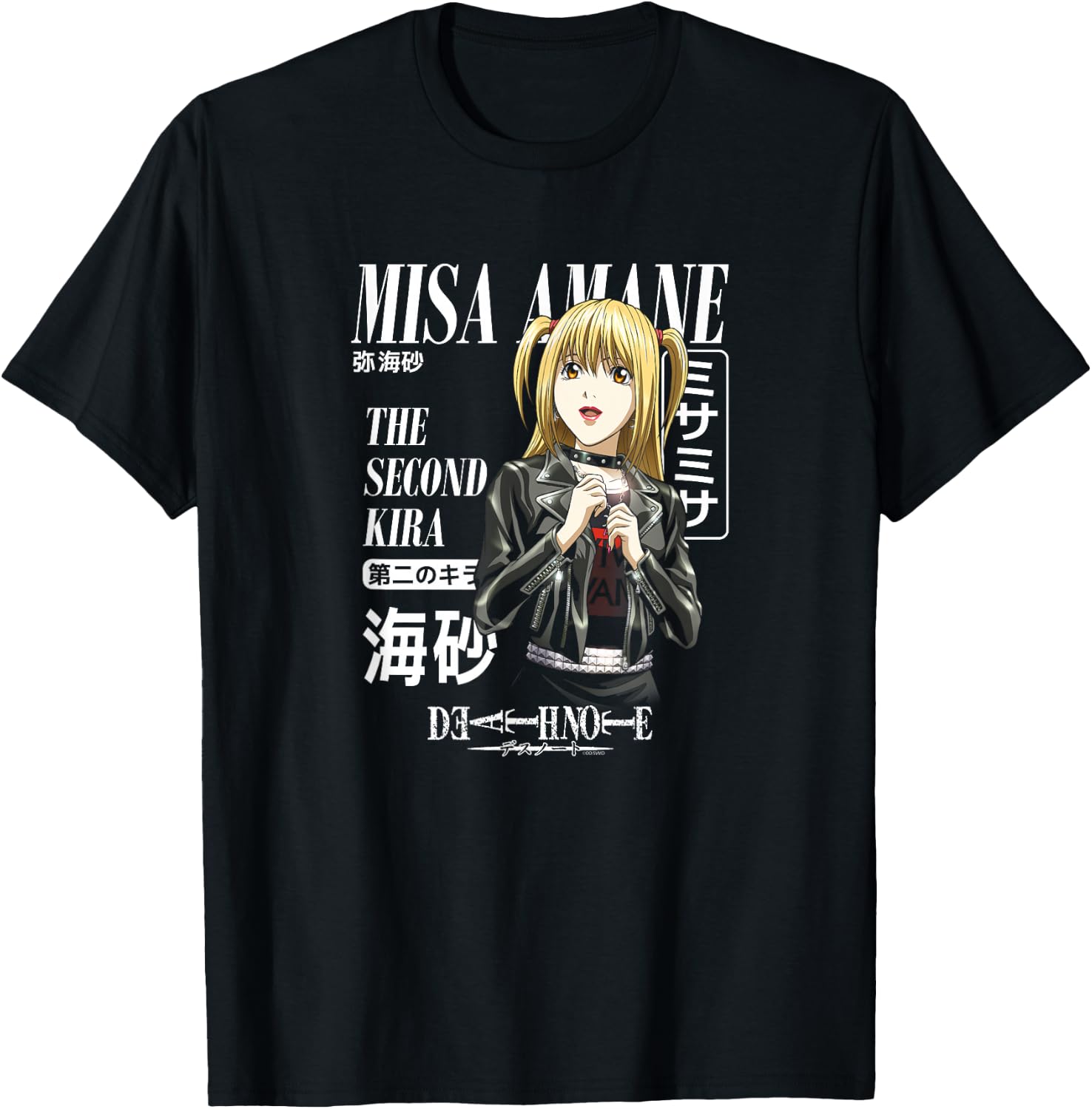 Death Note Misa Magazine Cover Anime T-Shirt - T-Shirt | Black