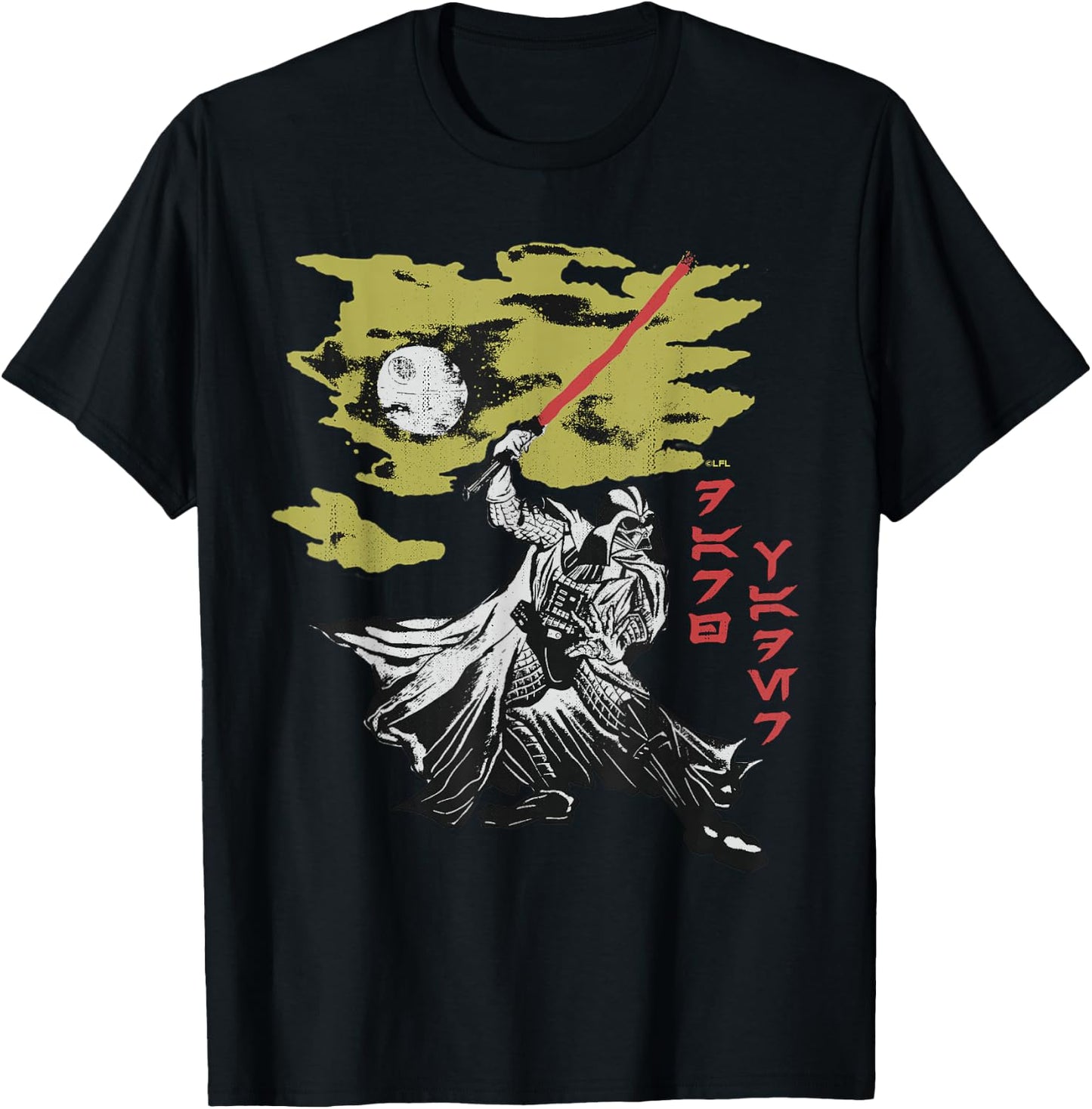 Star Wars Darth Vader Vintage Japanese Block Print Style T-Shirt - T-Shirt | Black