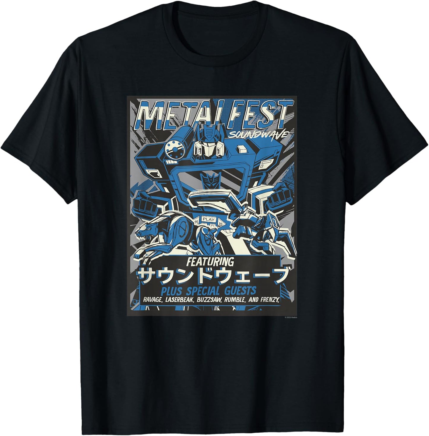Transformers Metal Fest Soundwave Comic Style Poster T-Shirt - T-Shirt | Black