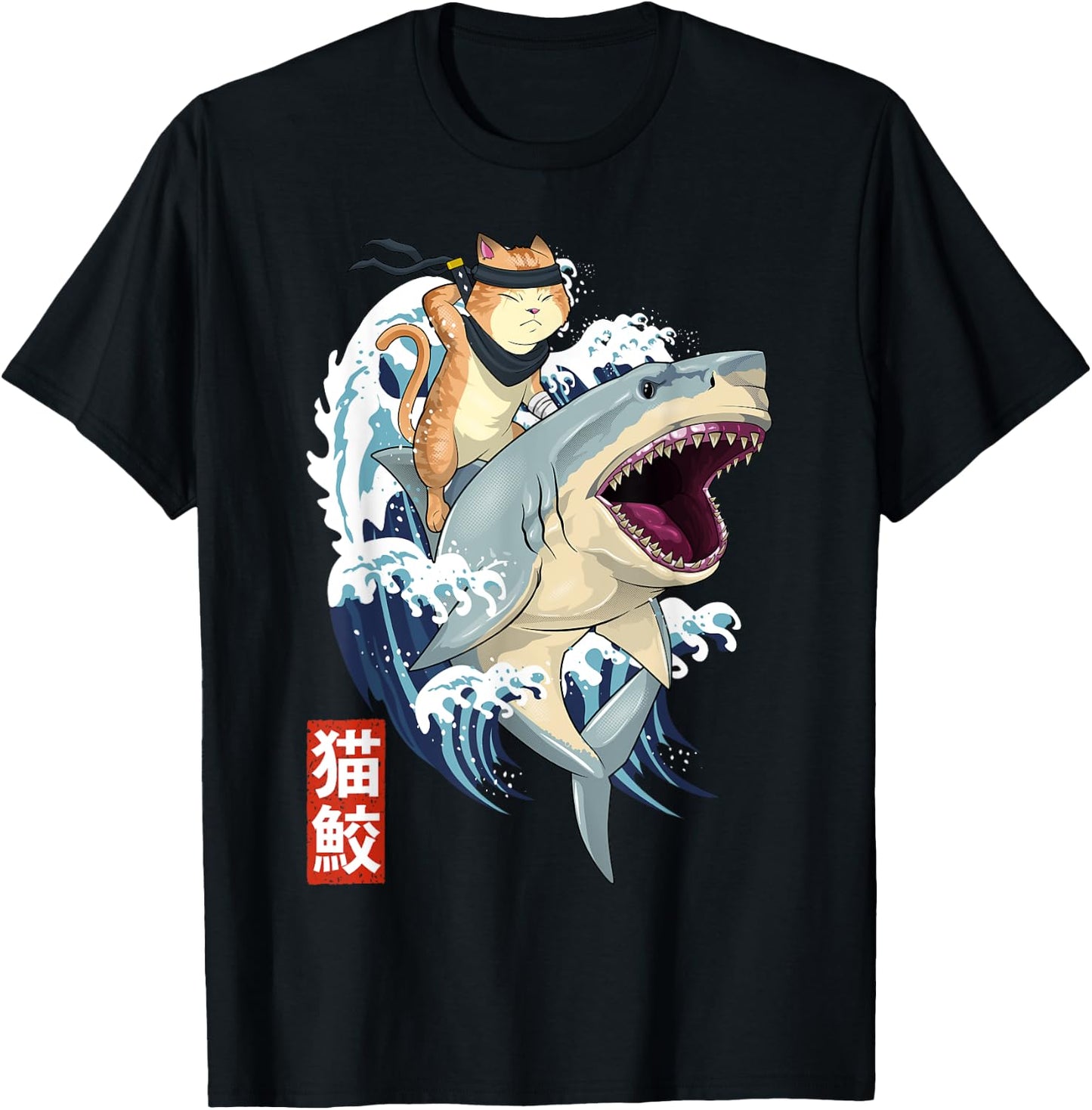 Samurai Cat Shirt - Retro Ninja Japanese Cat Shark Kanagawa T-Shirt - T-Shirt | Black