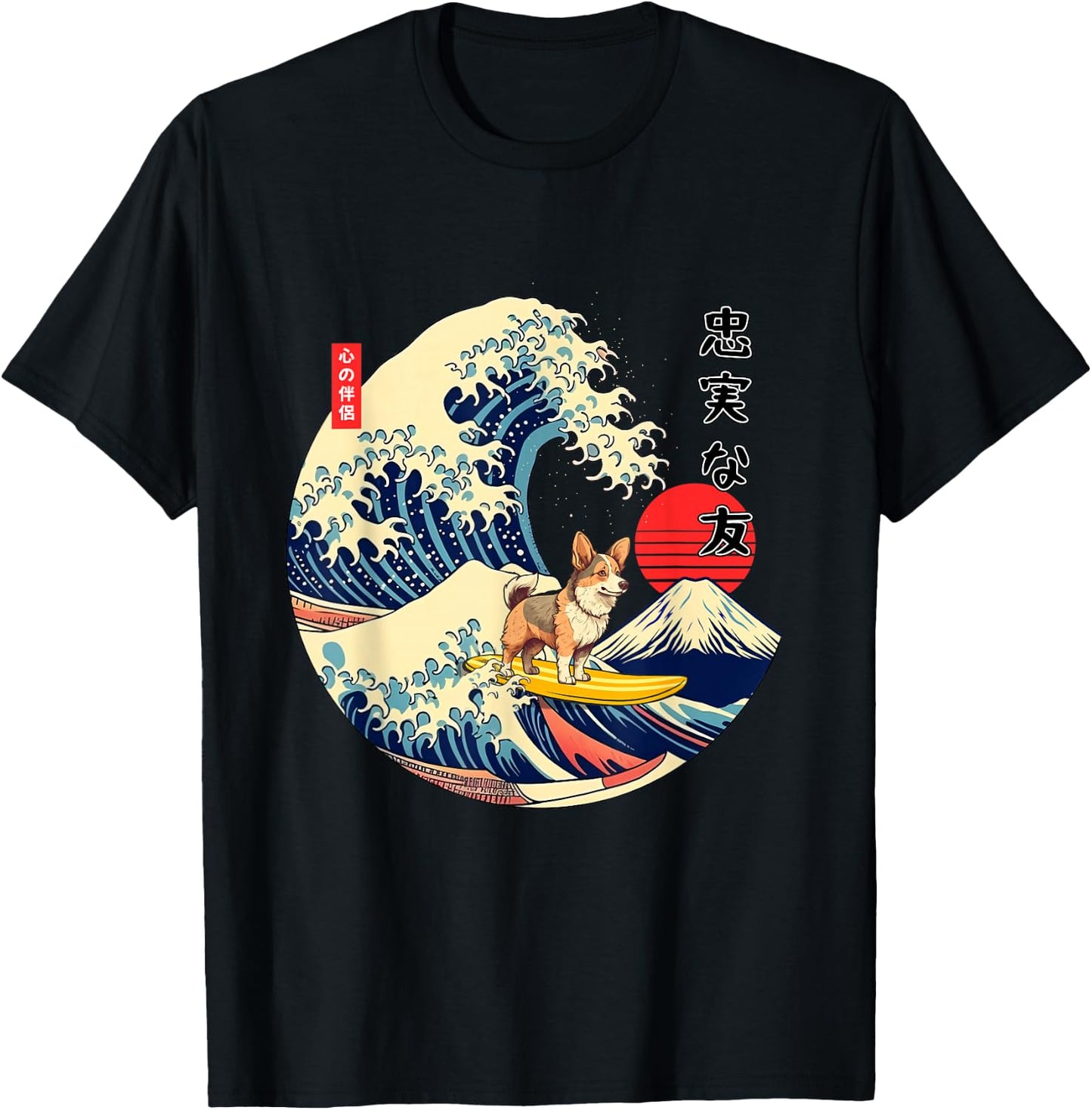 Tri Color Corgi Japanese Kanagawa Wave Surf Loyal Dog T-Shirt - T-Shirt | Black